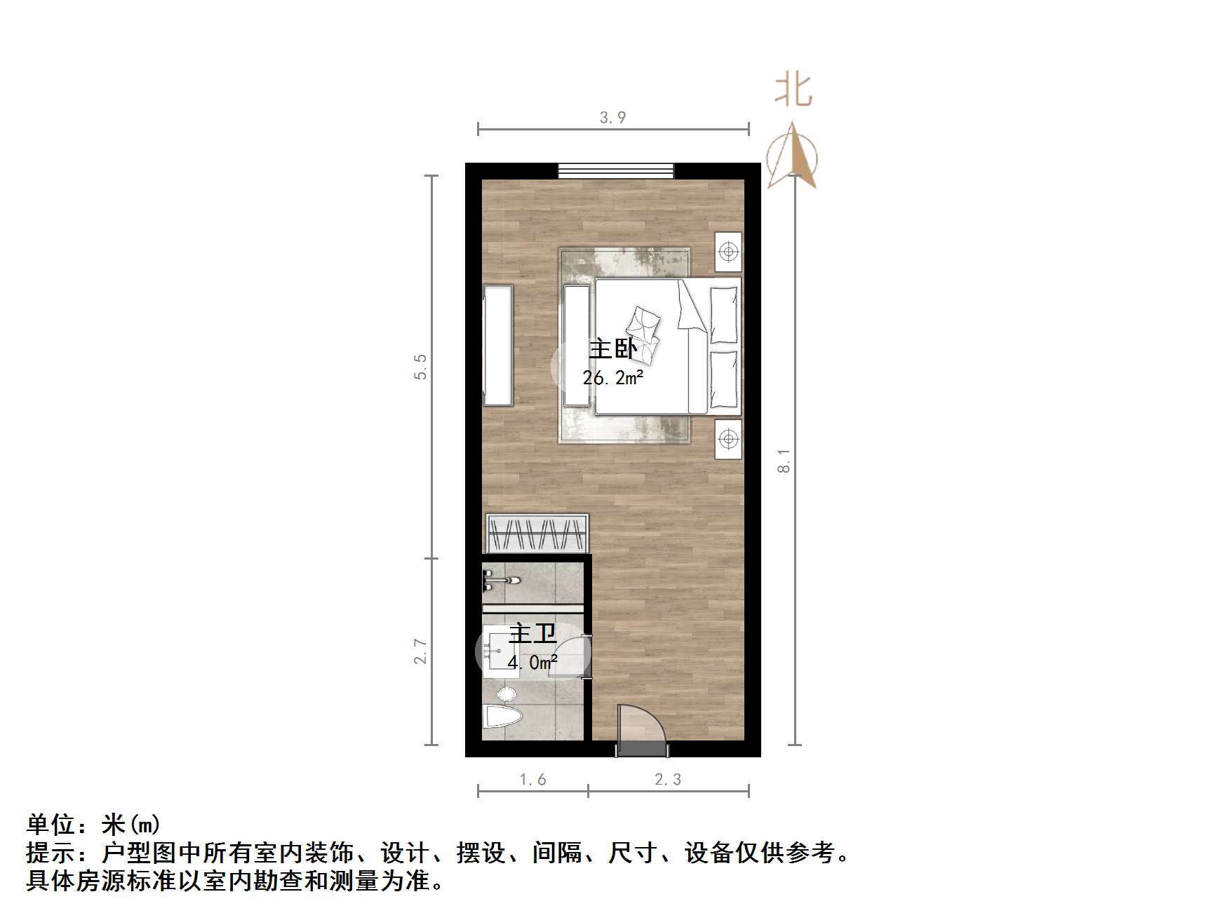 大地锐城