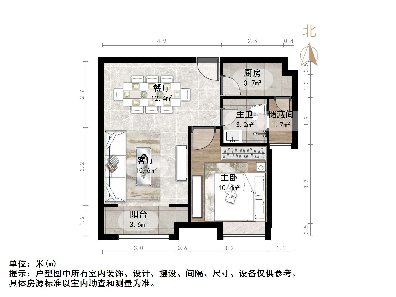 泉景天沅雅园