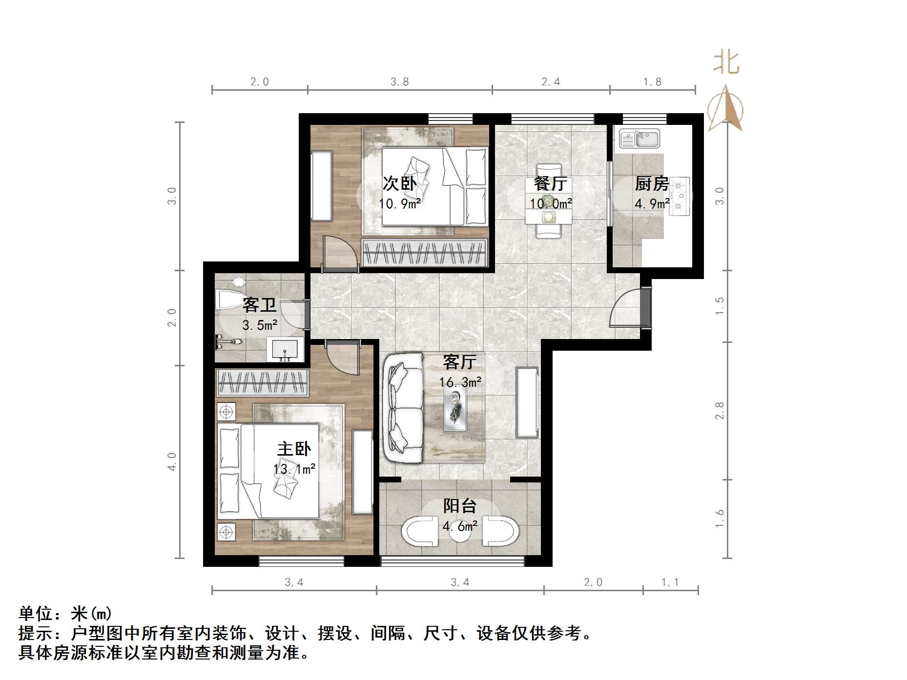鲁邦奥林逸城东区