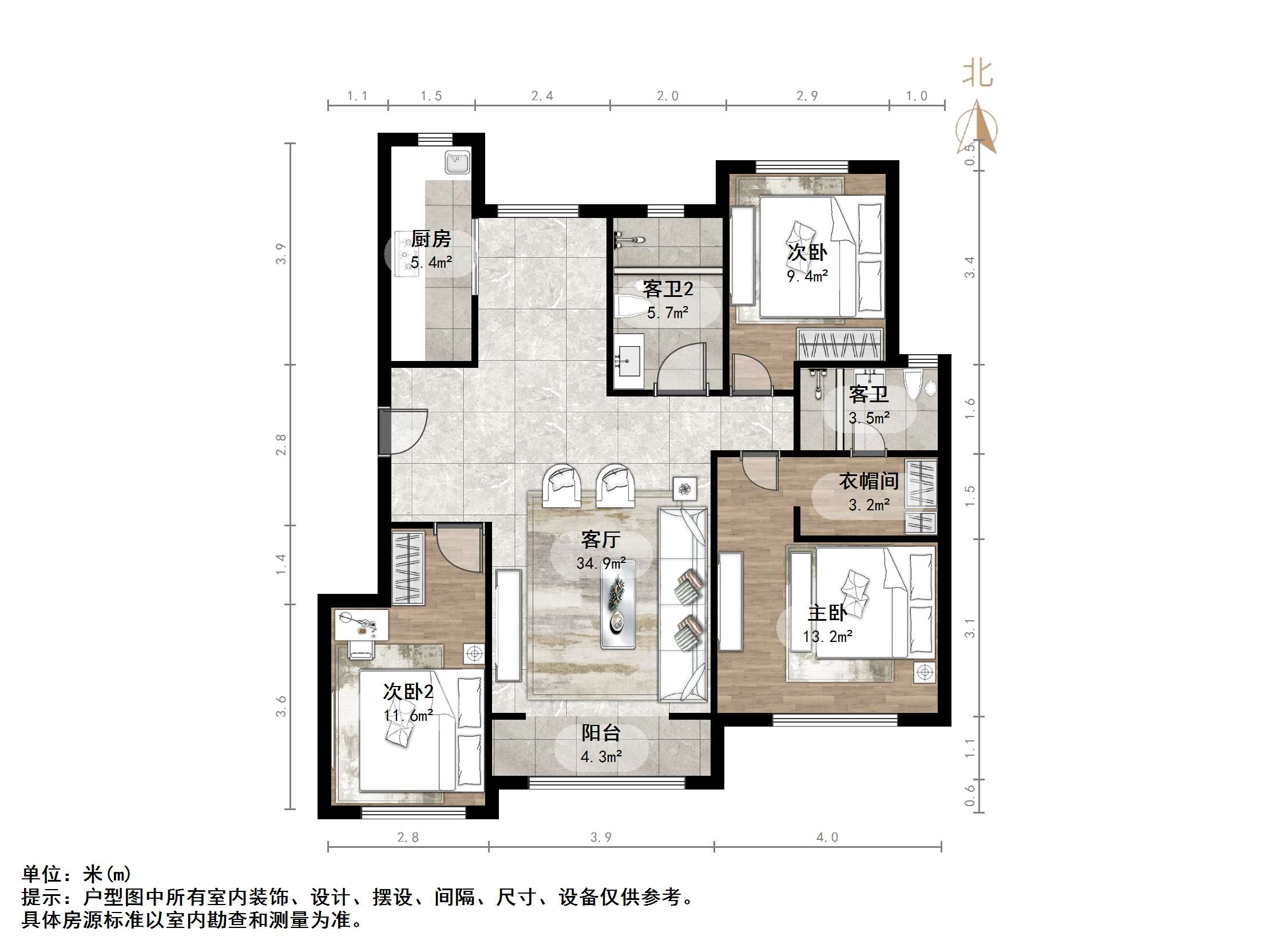 龙湖春江郦城