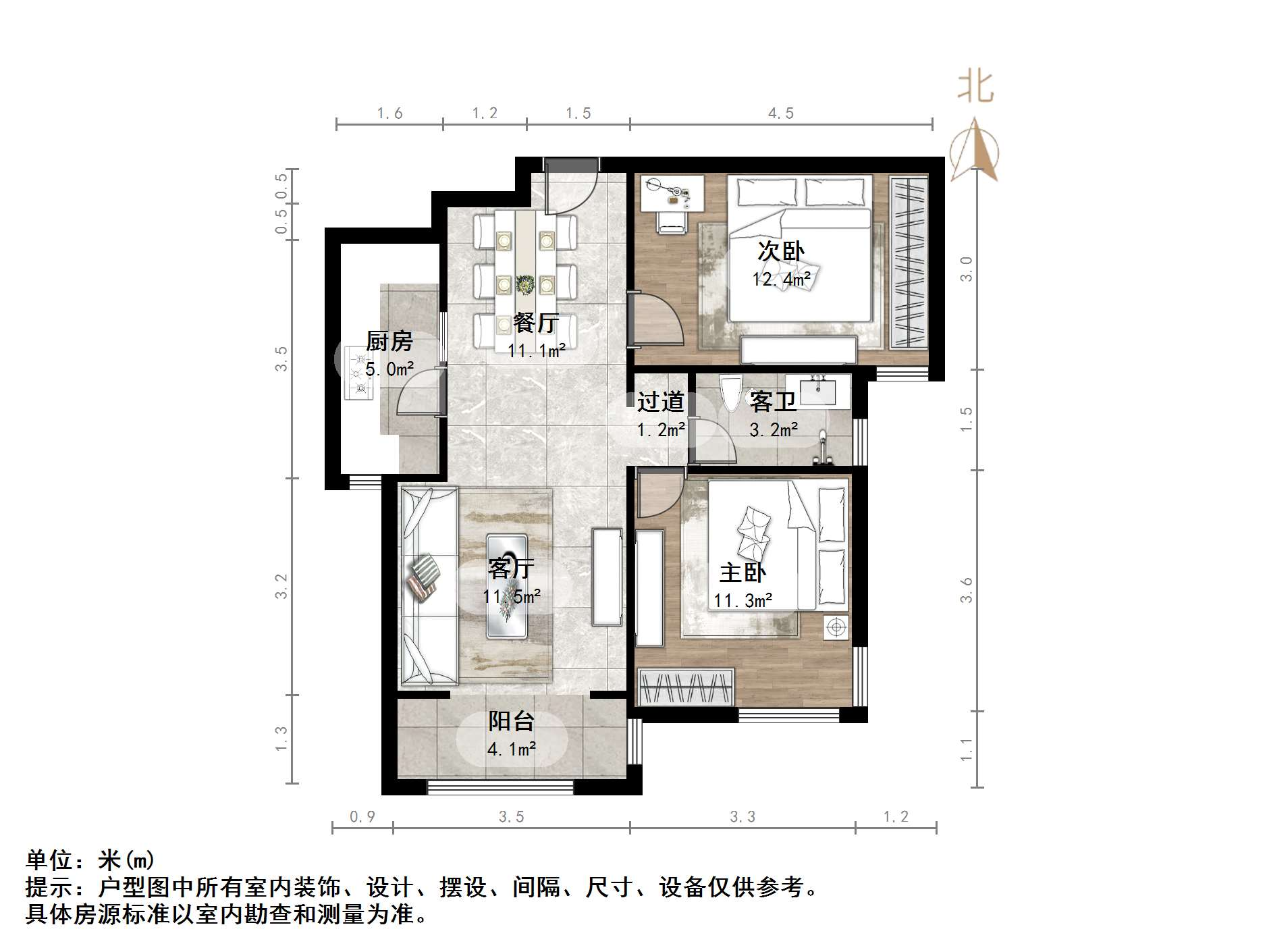 中铁逸都国际