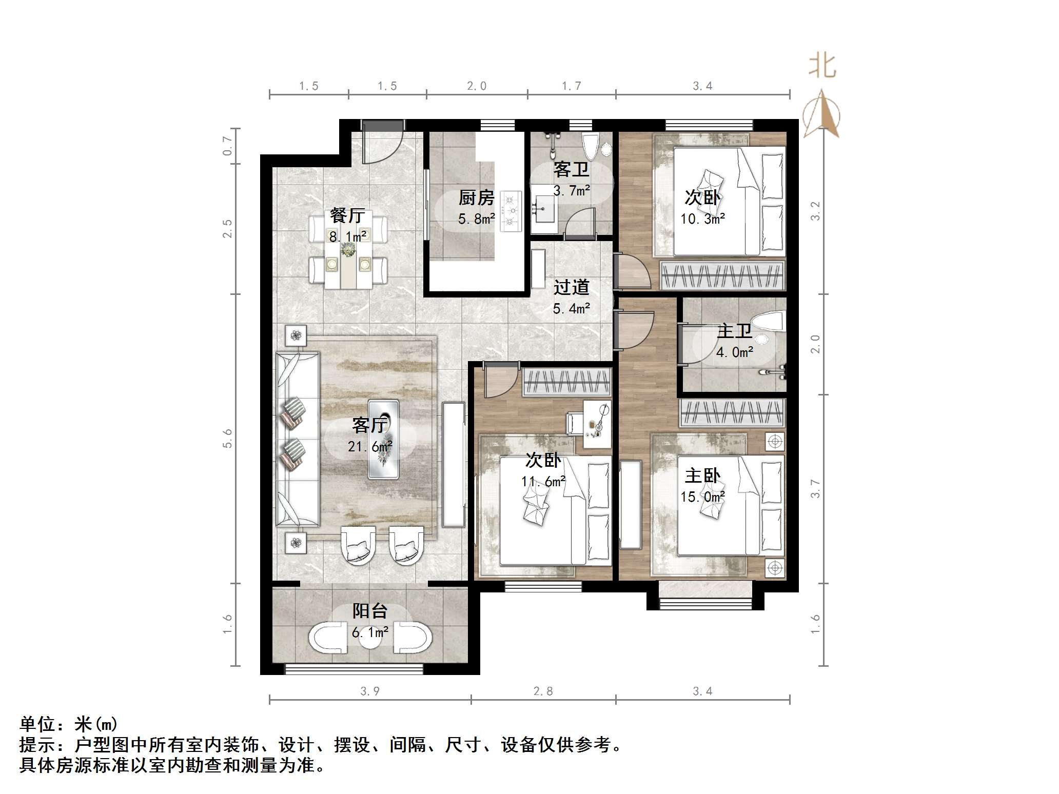 三盛国际公园
