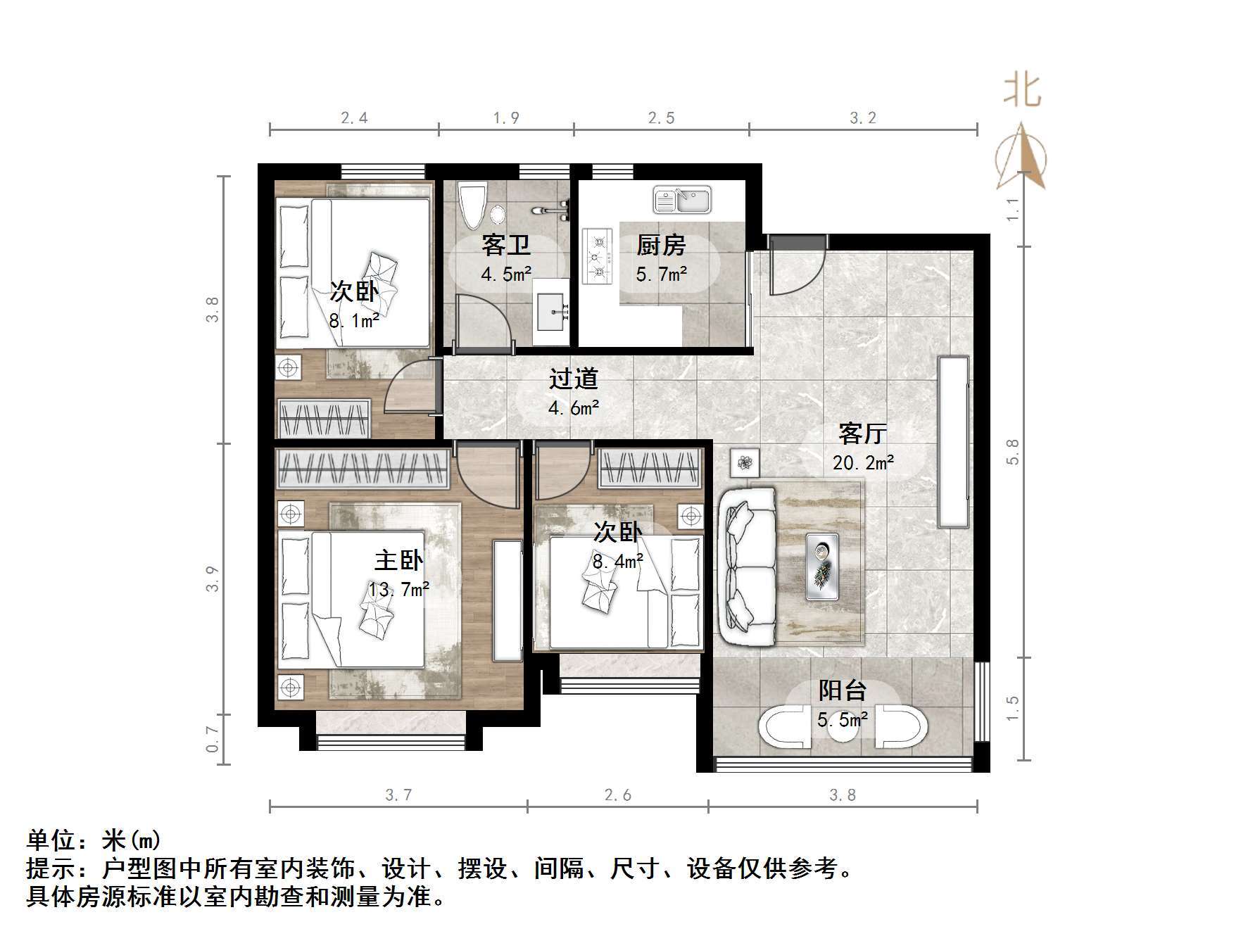 海信贤文世家