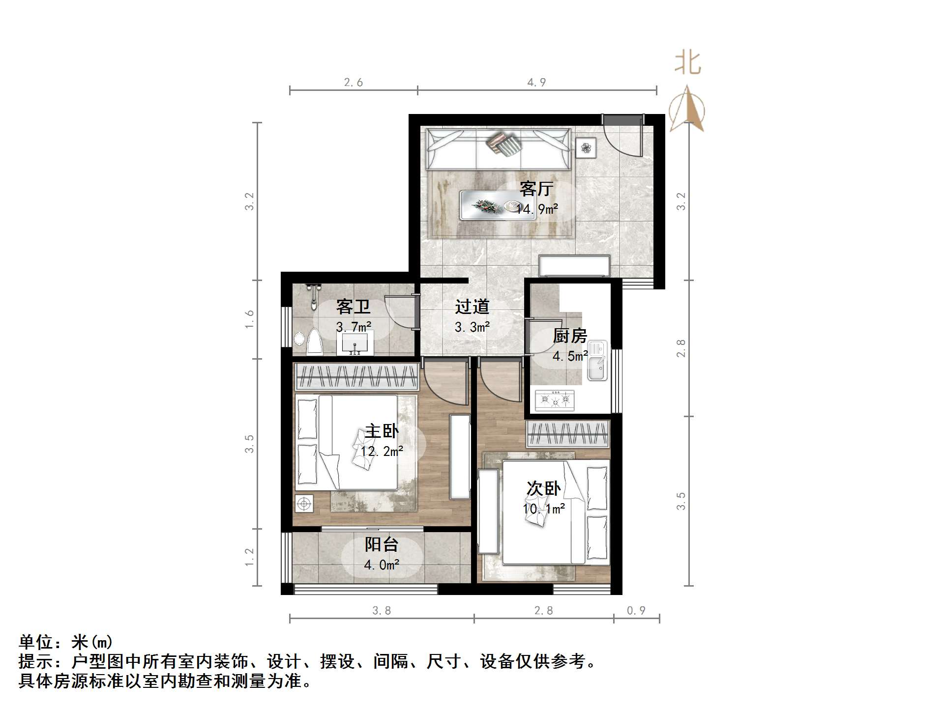 保利大名湖