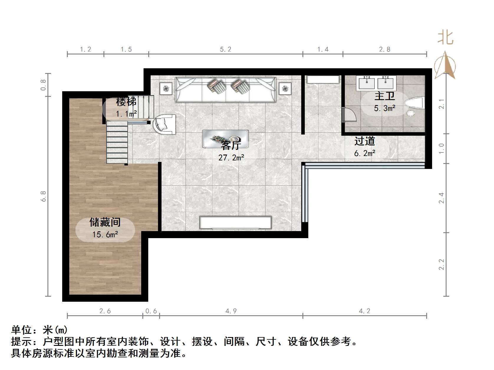 华润置地公元九里