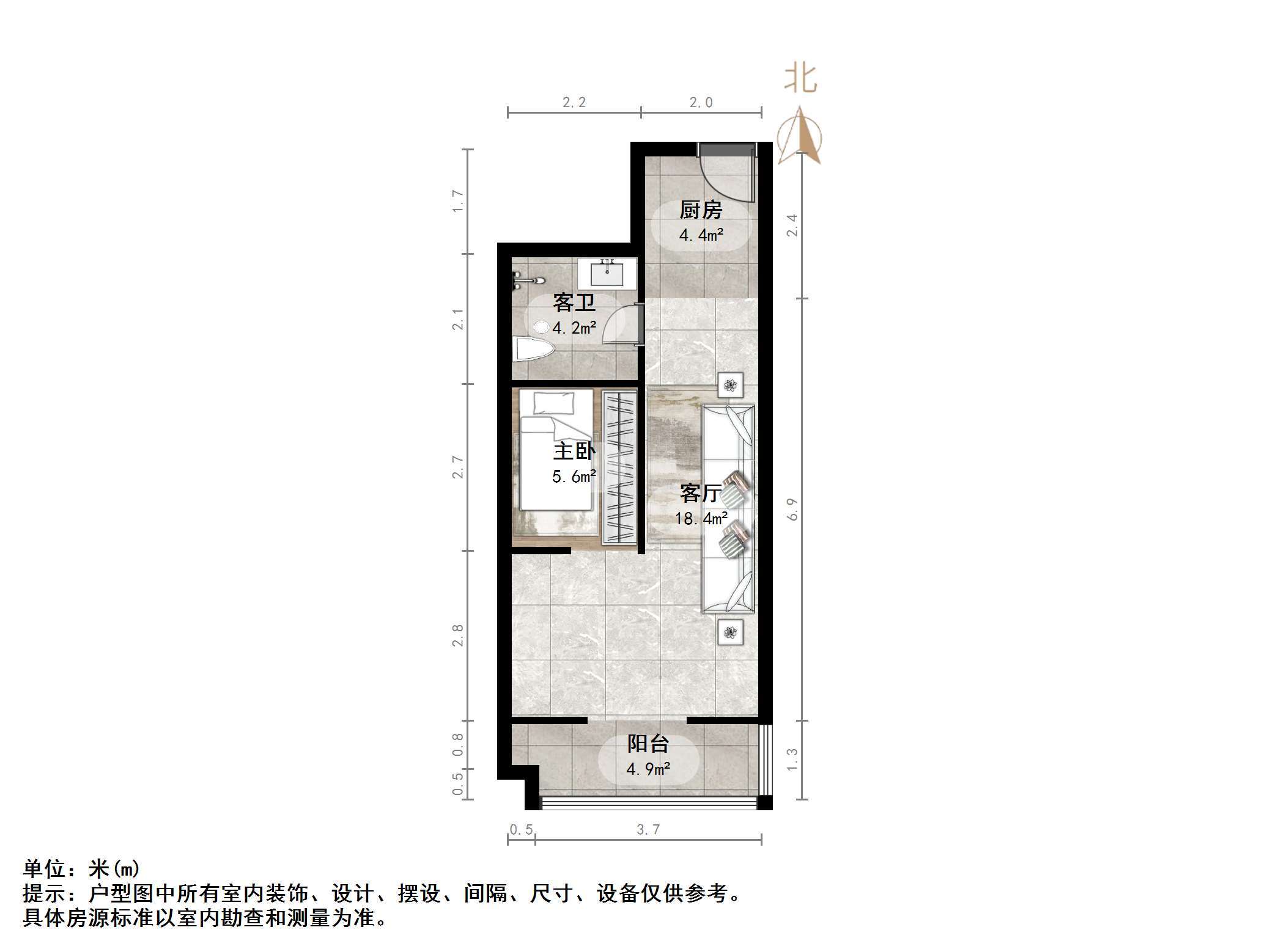 路劲御景城