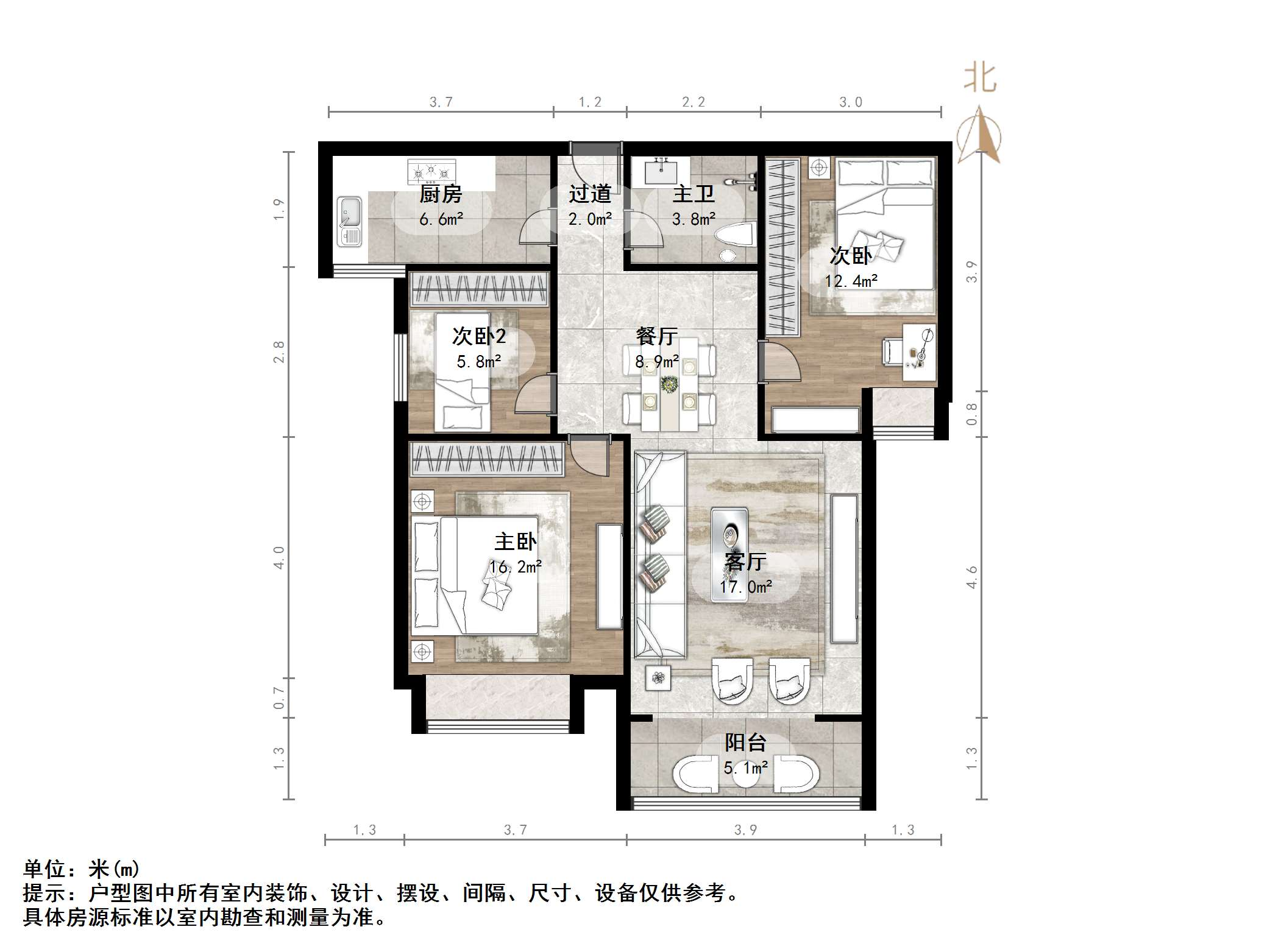 力高盛世名门