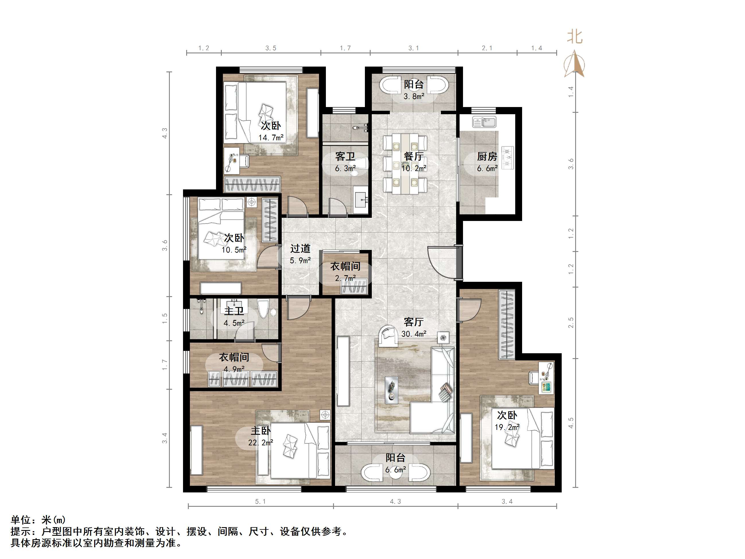 中铁逸都国际
