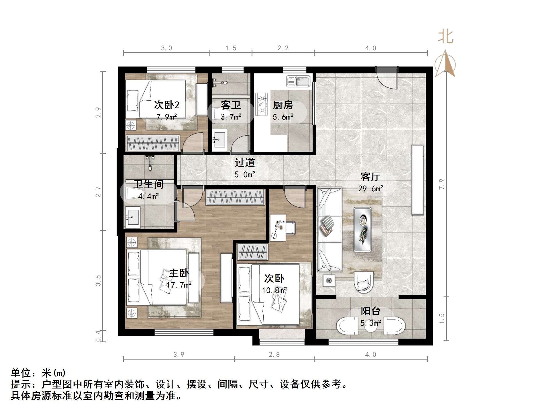 章丘唐人中心