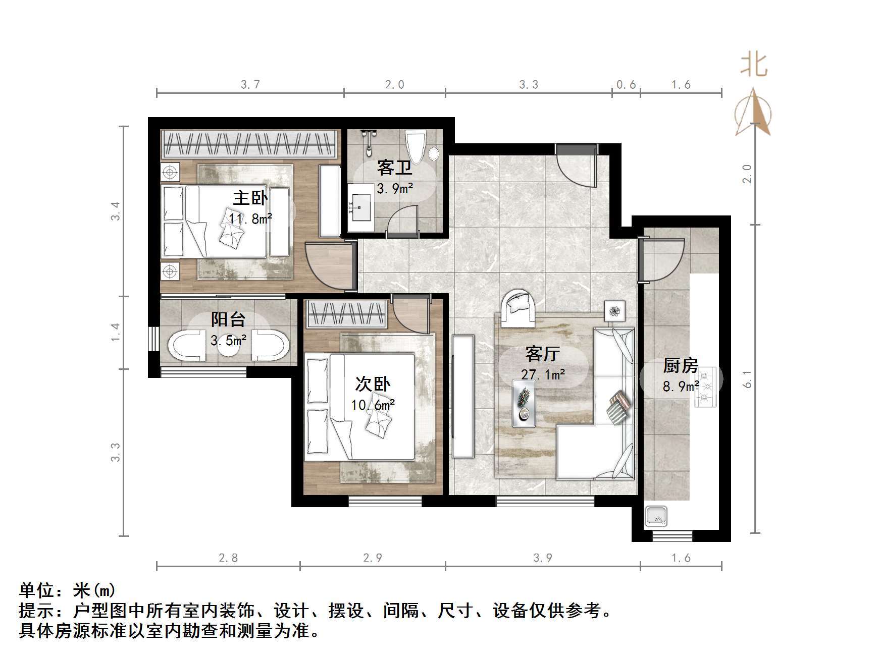 明湖白鹭郡