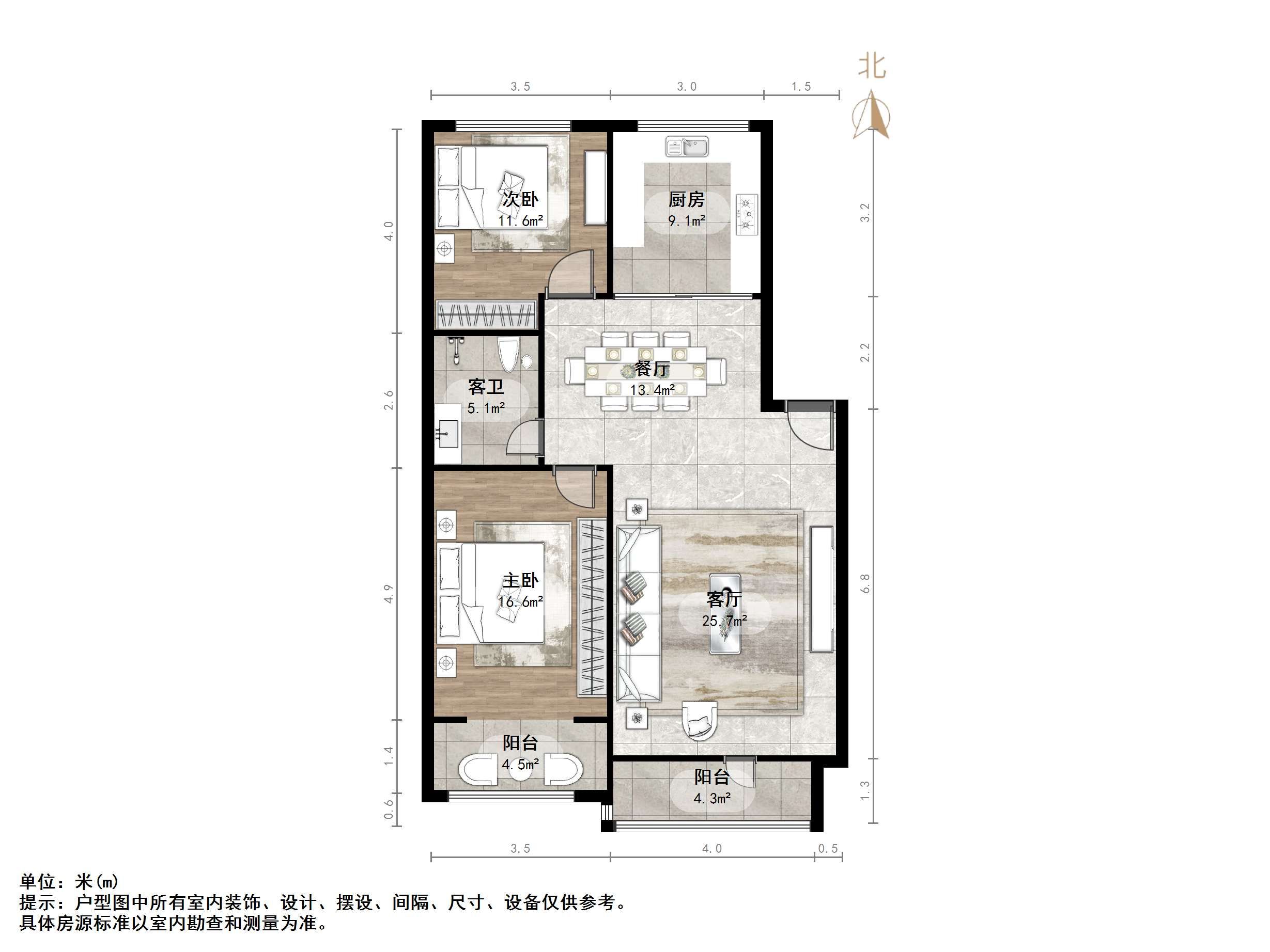 逸东花园