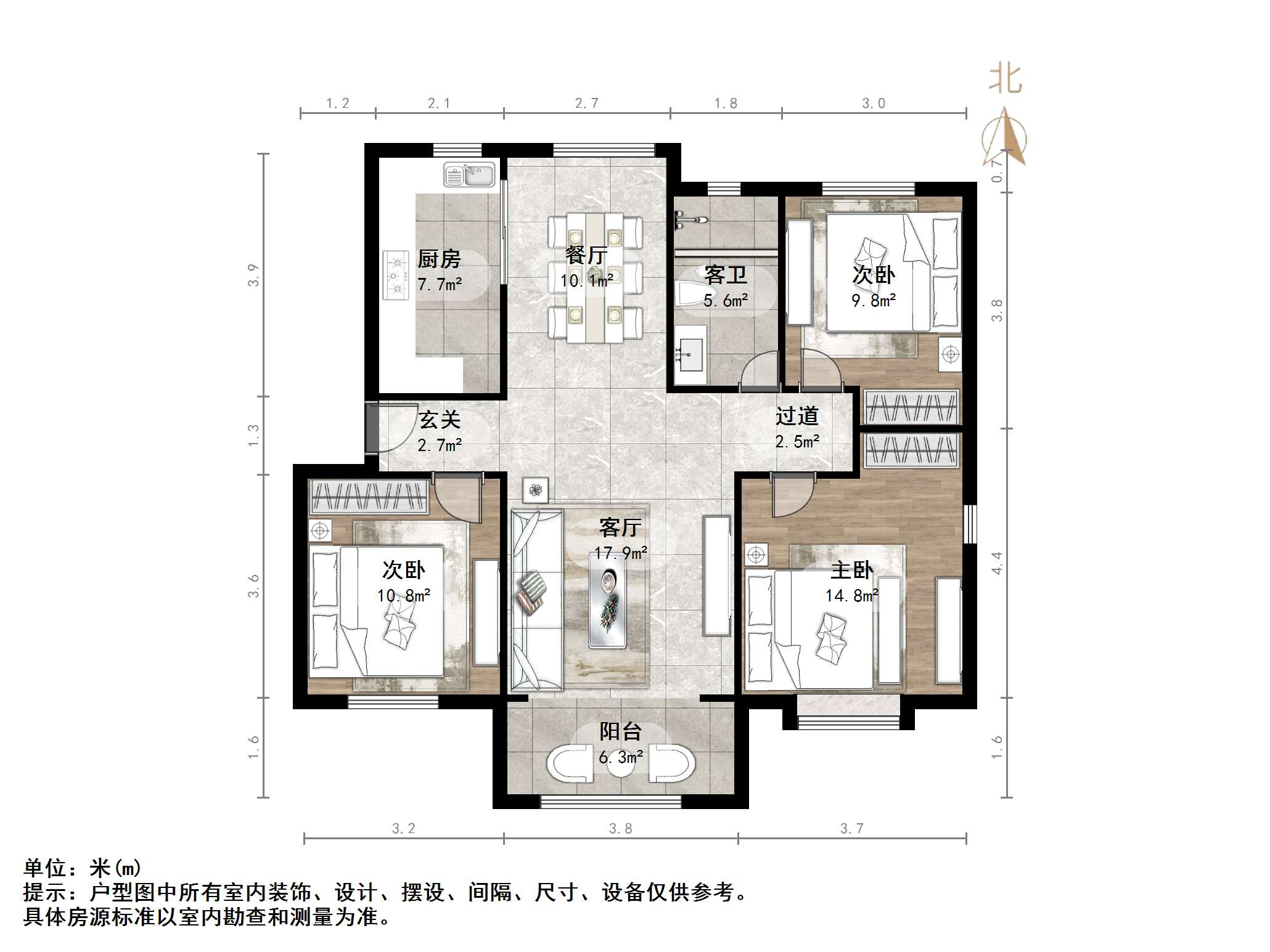 三盛国际公园