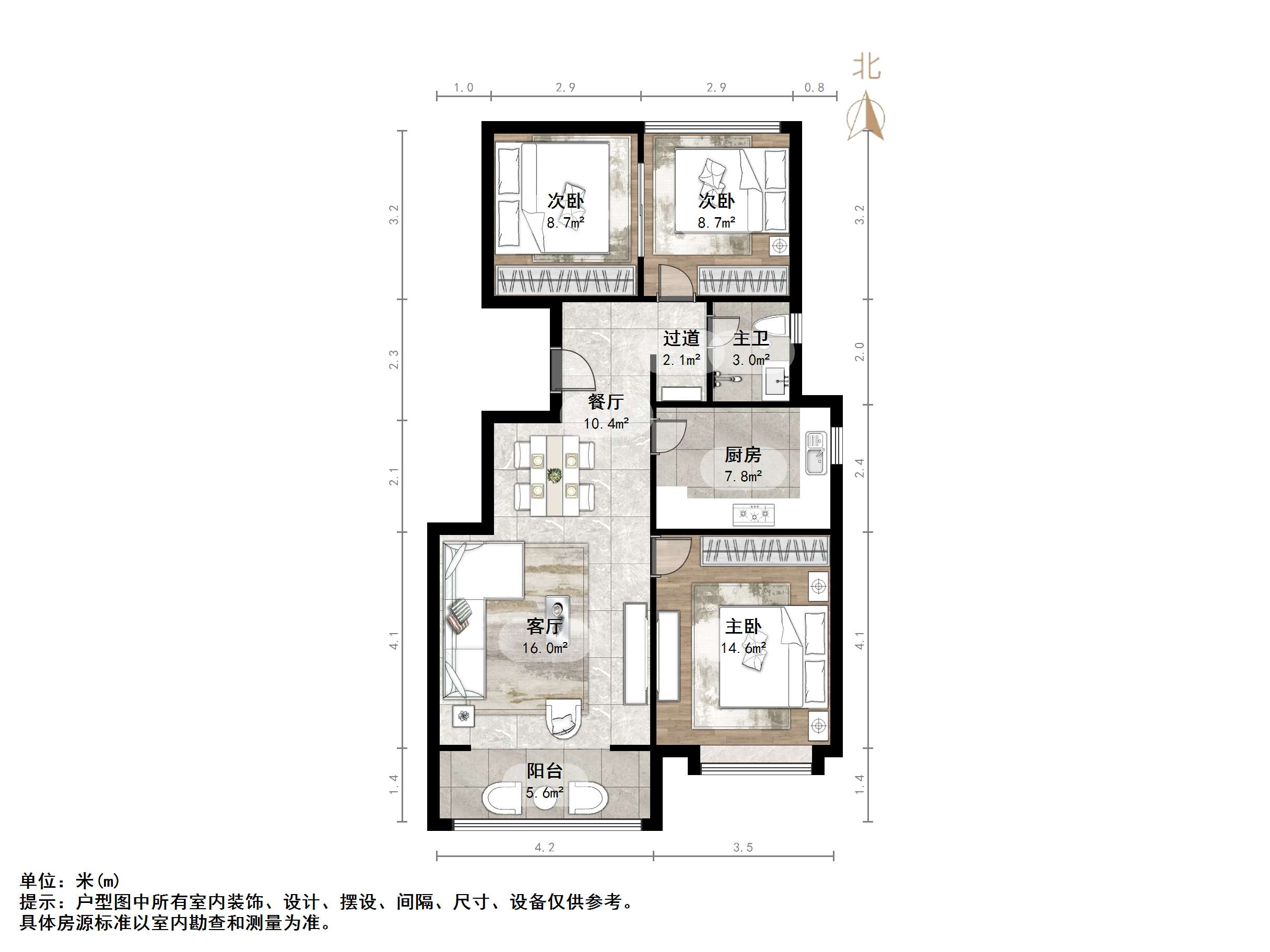 华润仰山云栖径