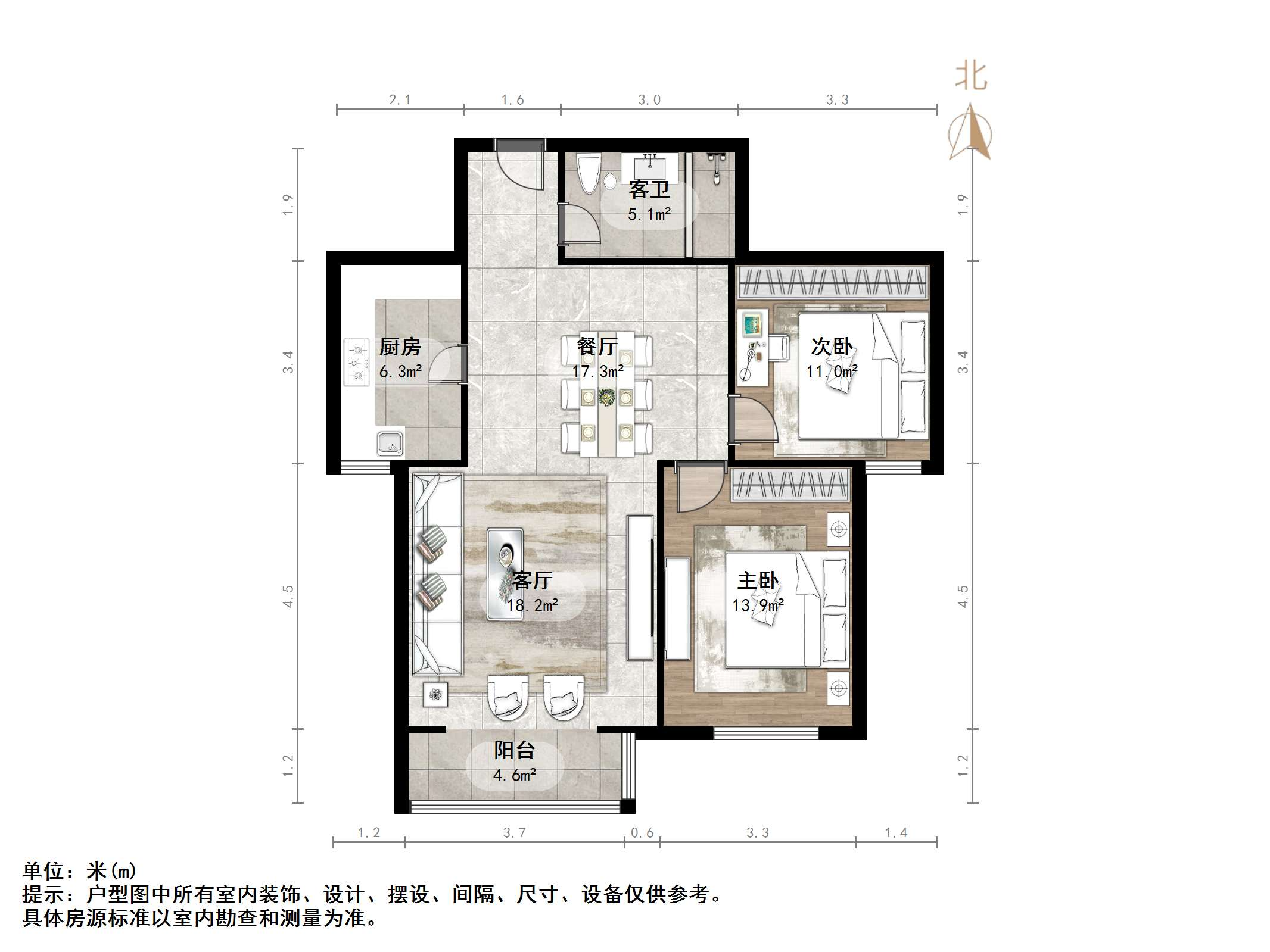 瀚裕华园
