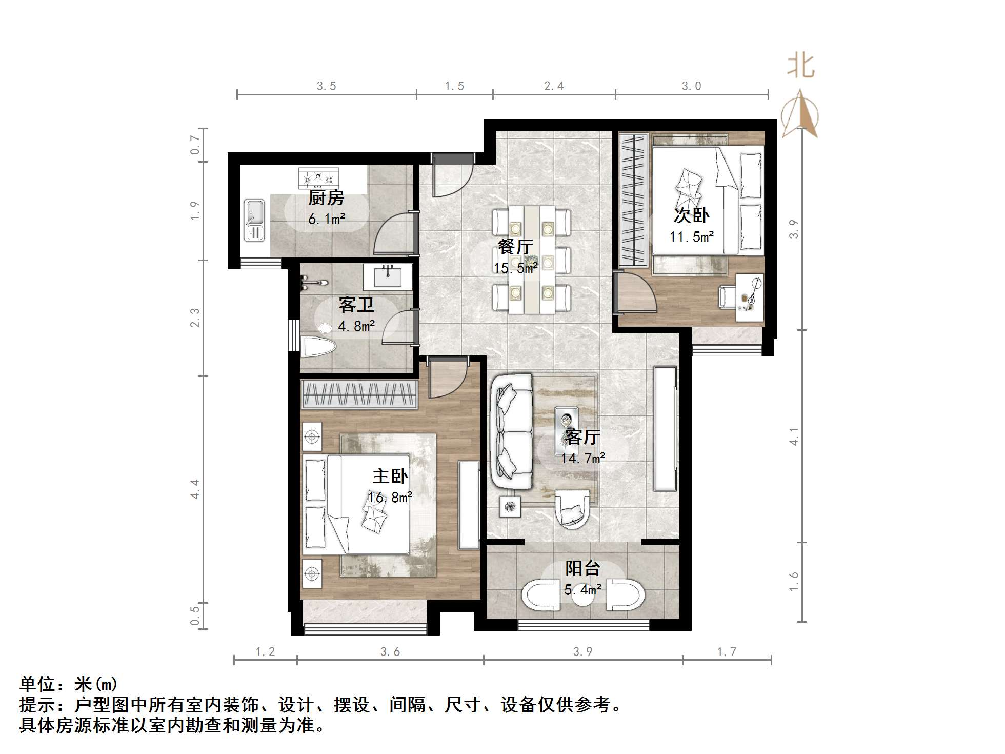 海信都市阳光