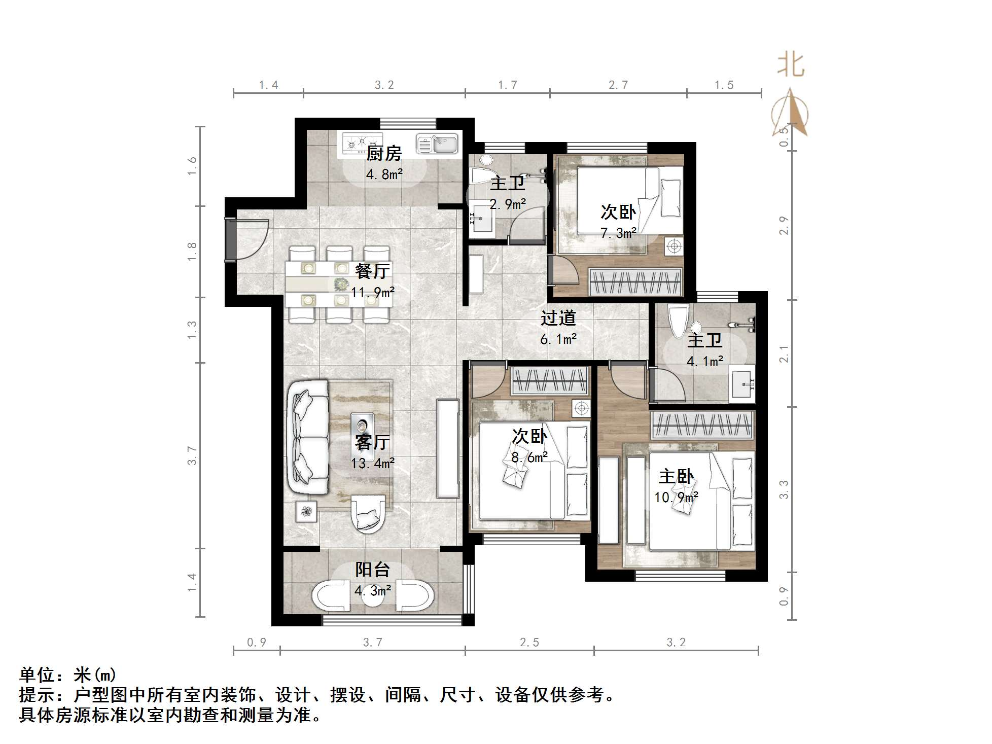 绿地新里城