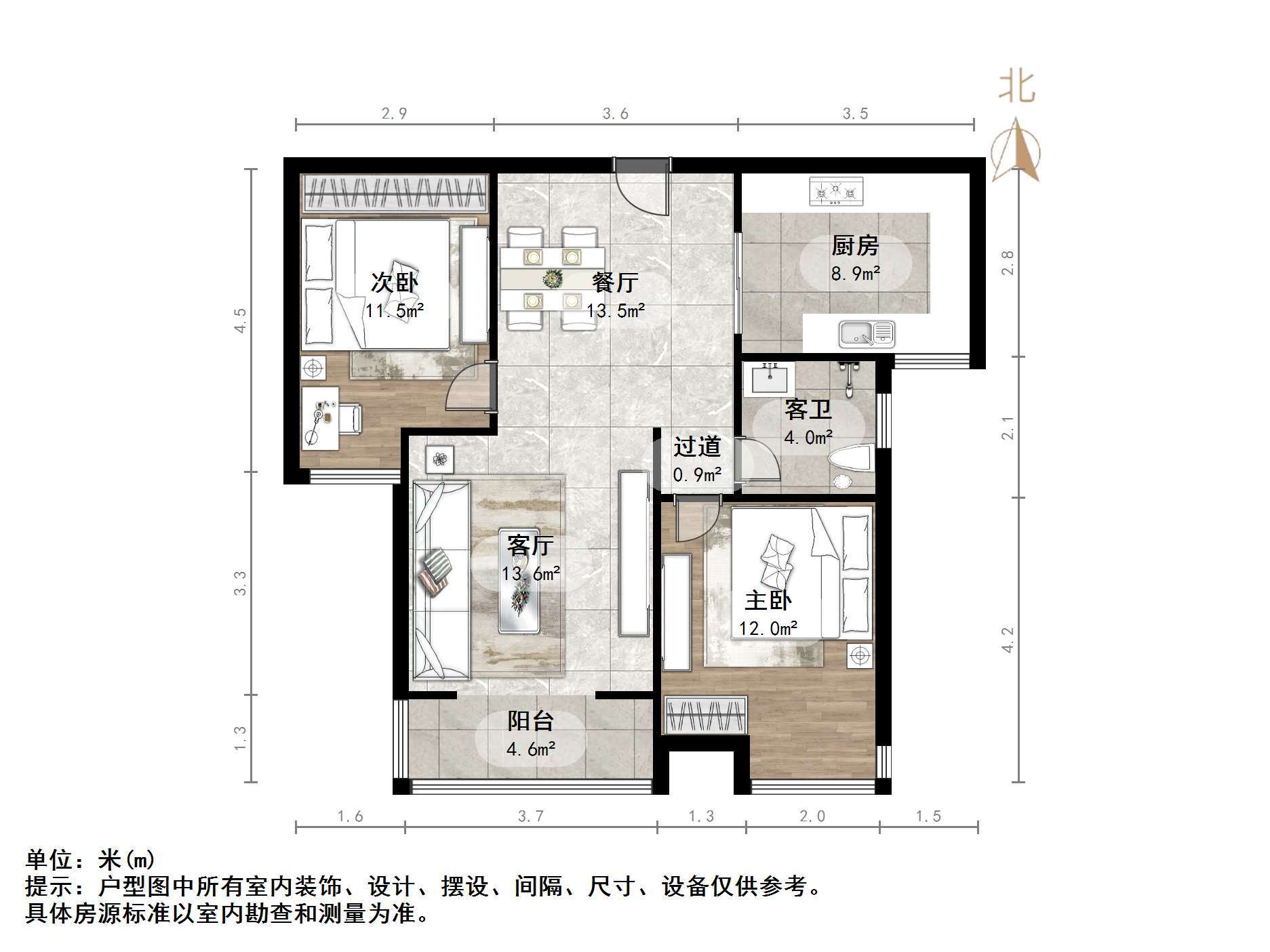 外海中央花园