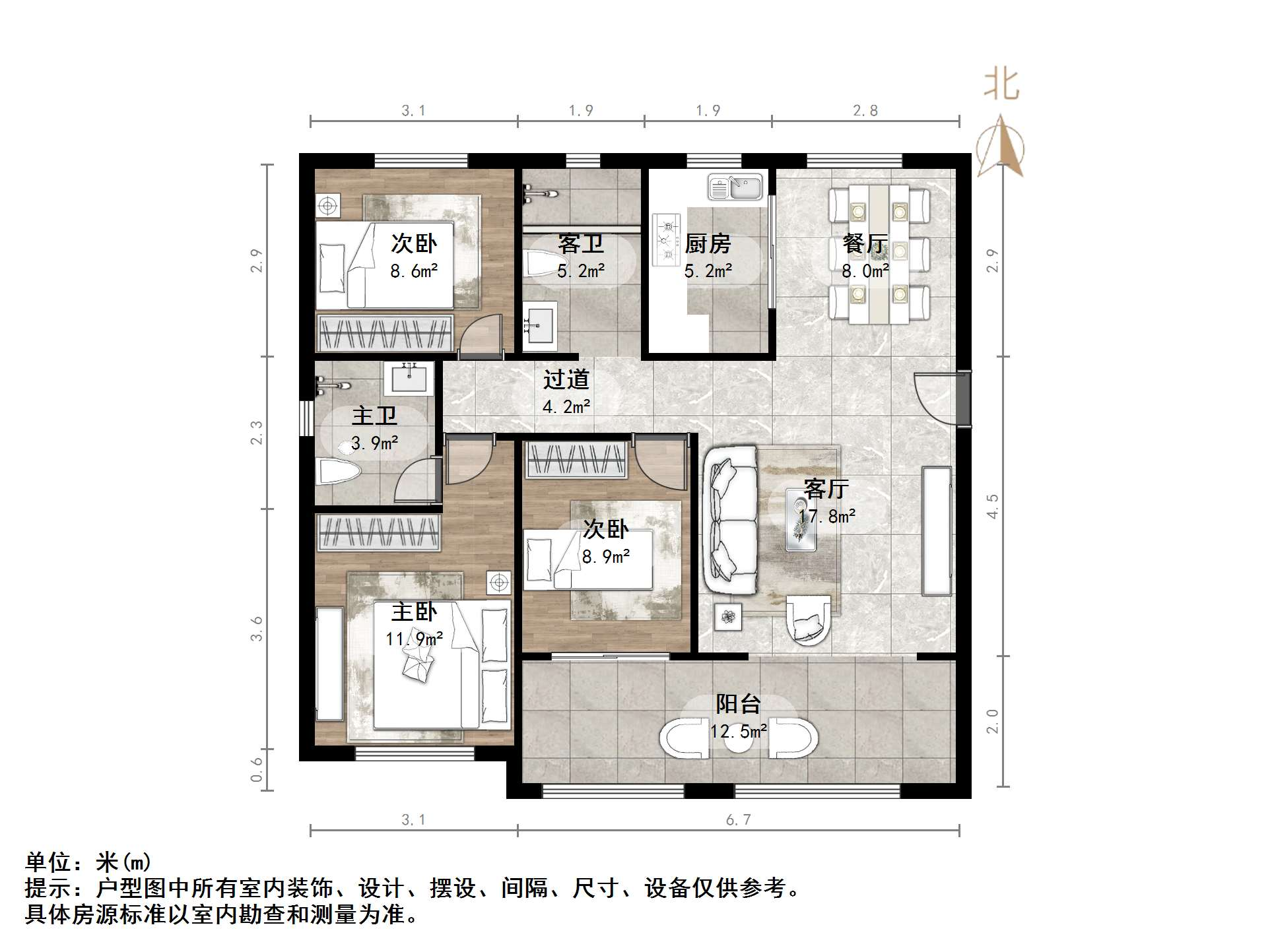 三盛国际公园
