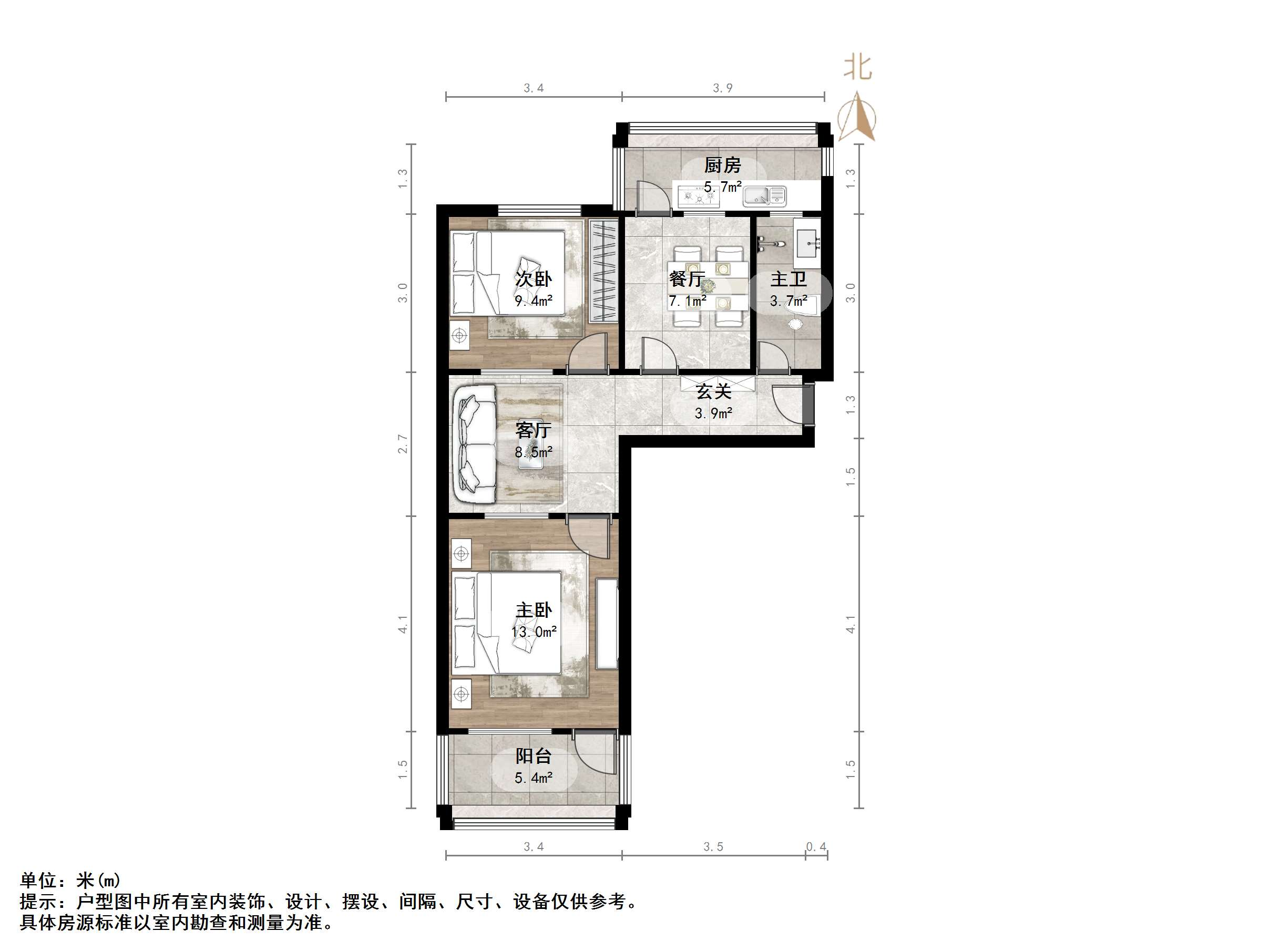 英雄山路区委宿舍