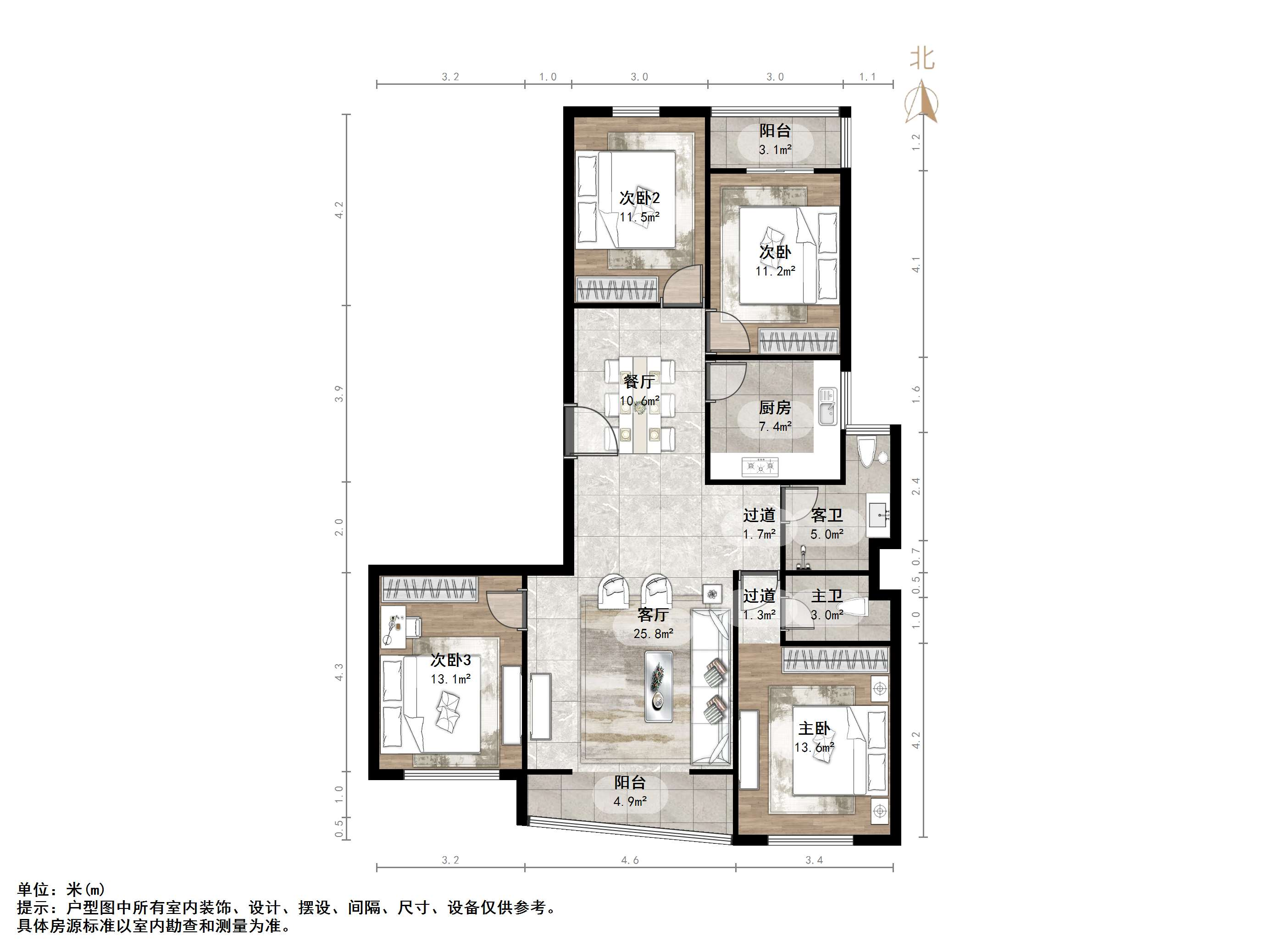 宏瑞国际星城