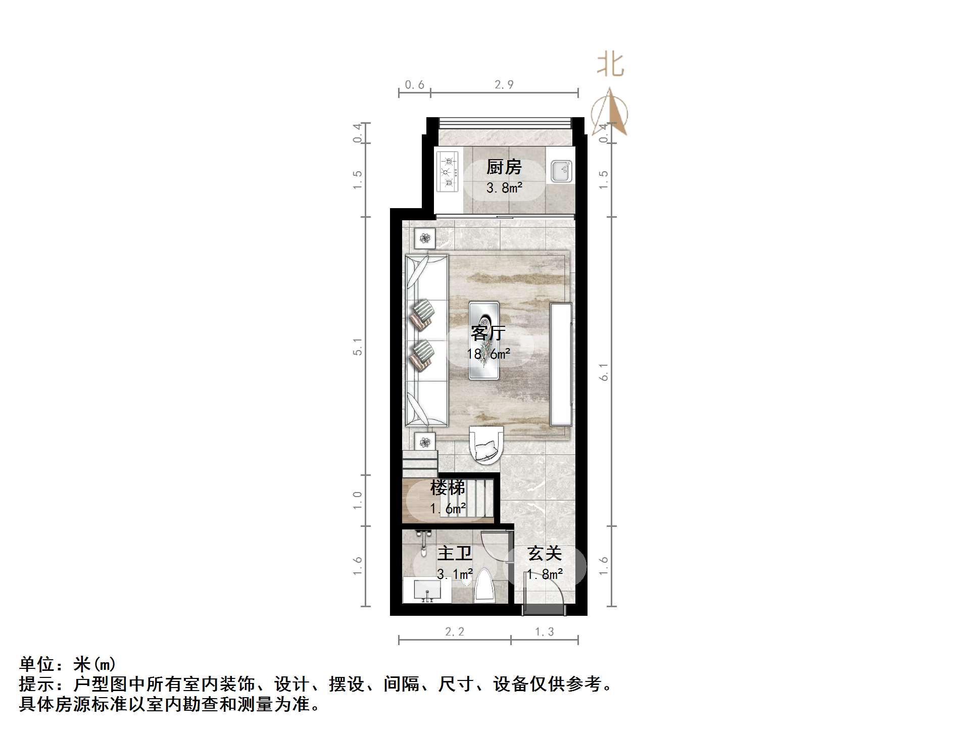 中海国际社区（C3地块）