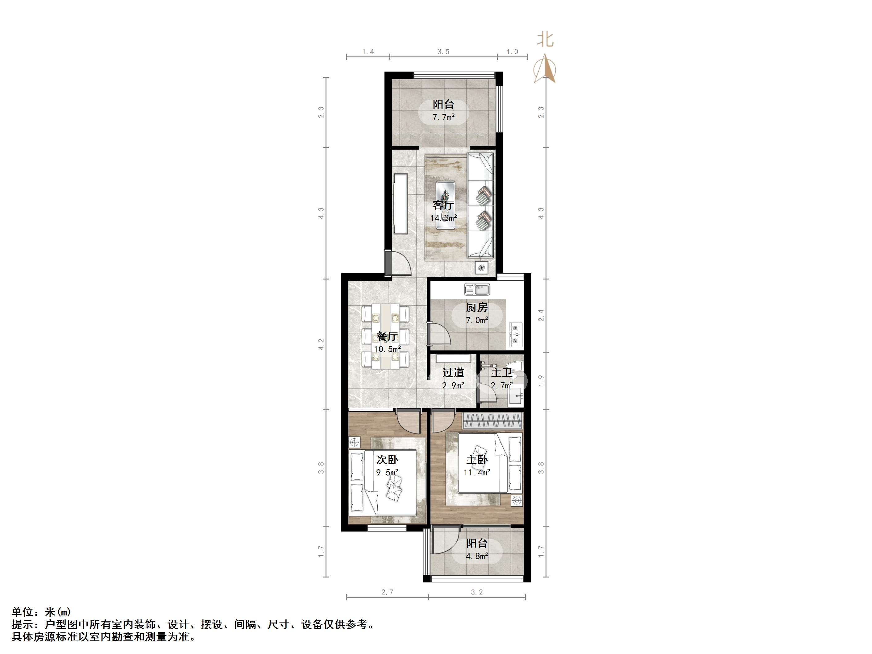 铁路玉函小区