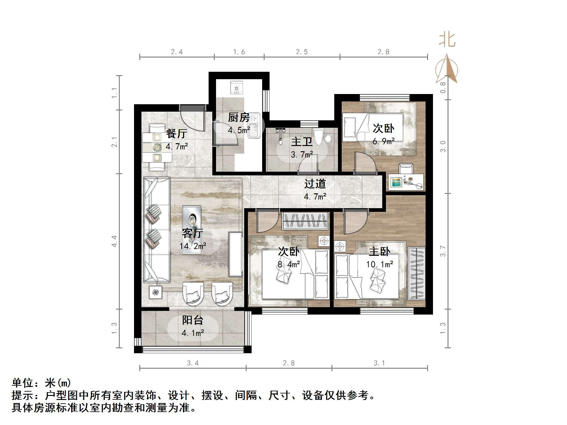 绿地新里城