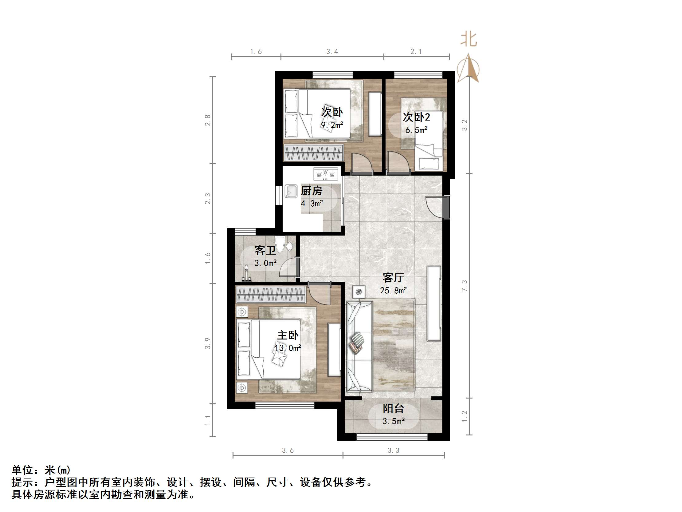 万科金域华府