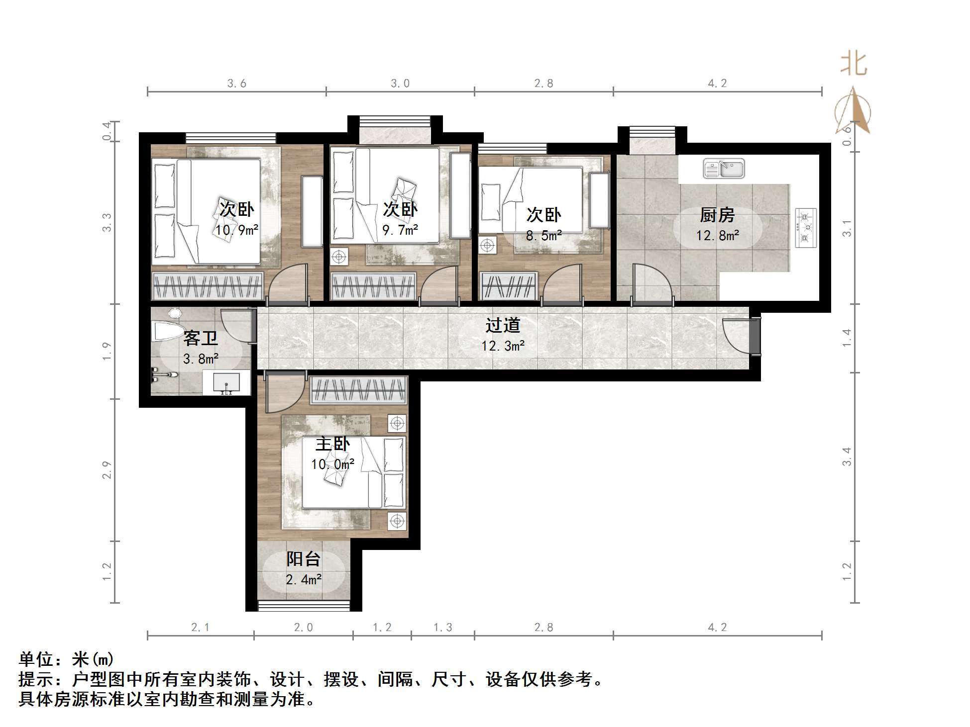 明湖白鹭郡