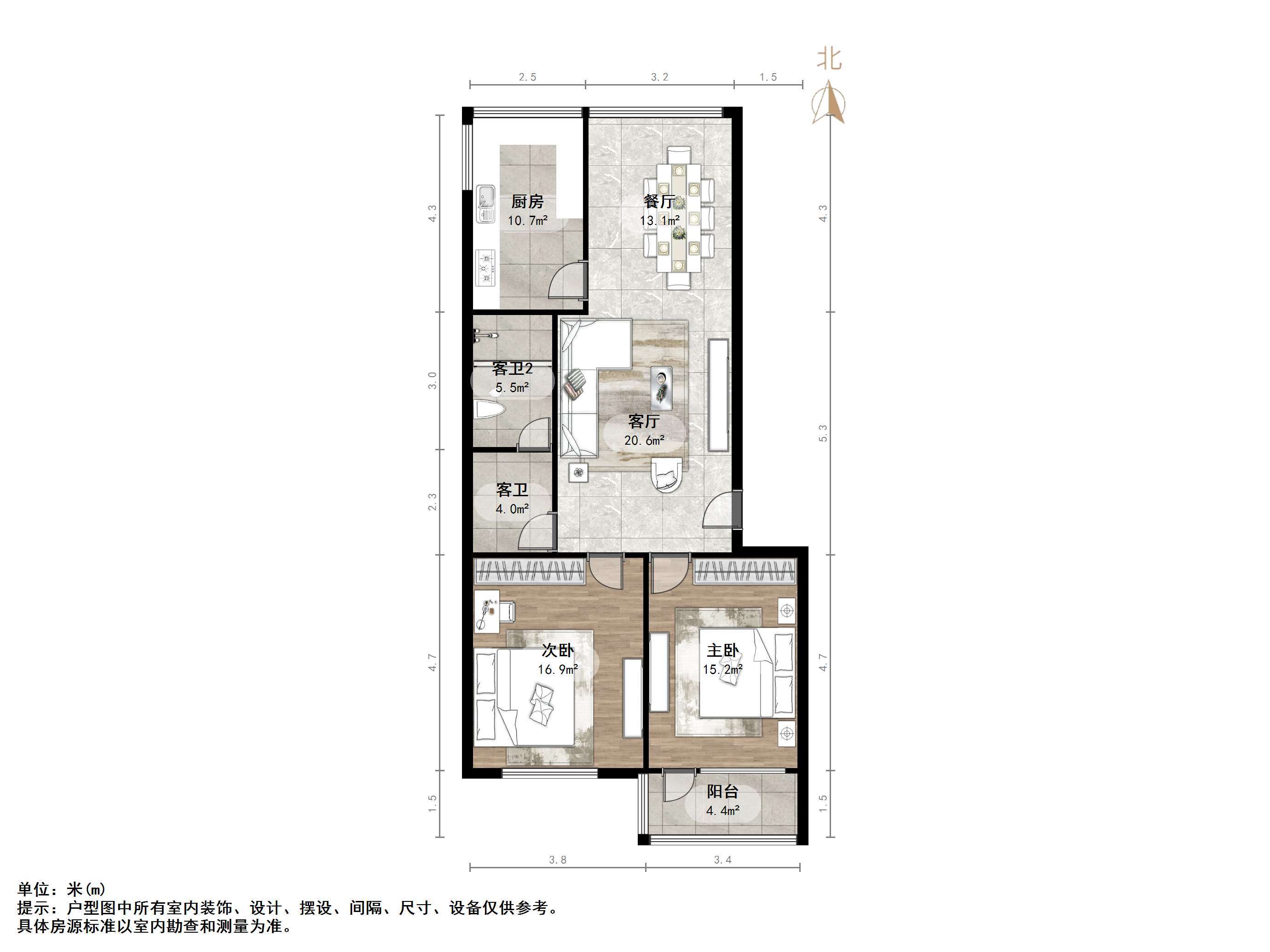 岔路街人民银行宿舍