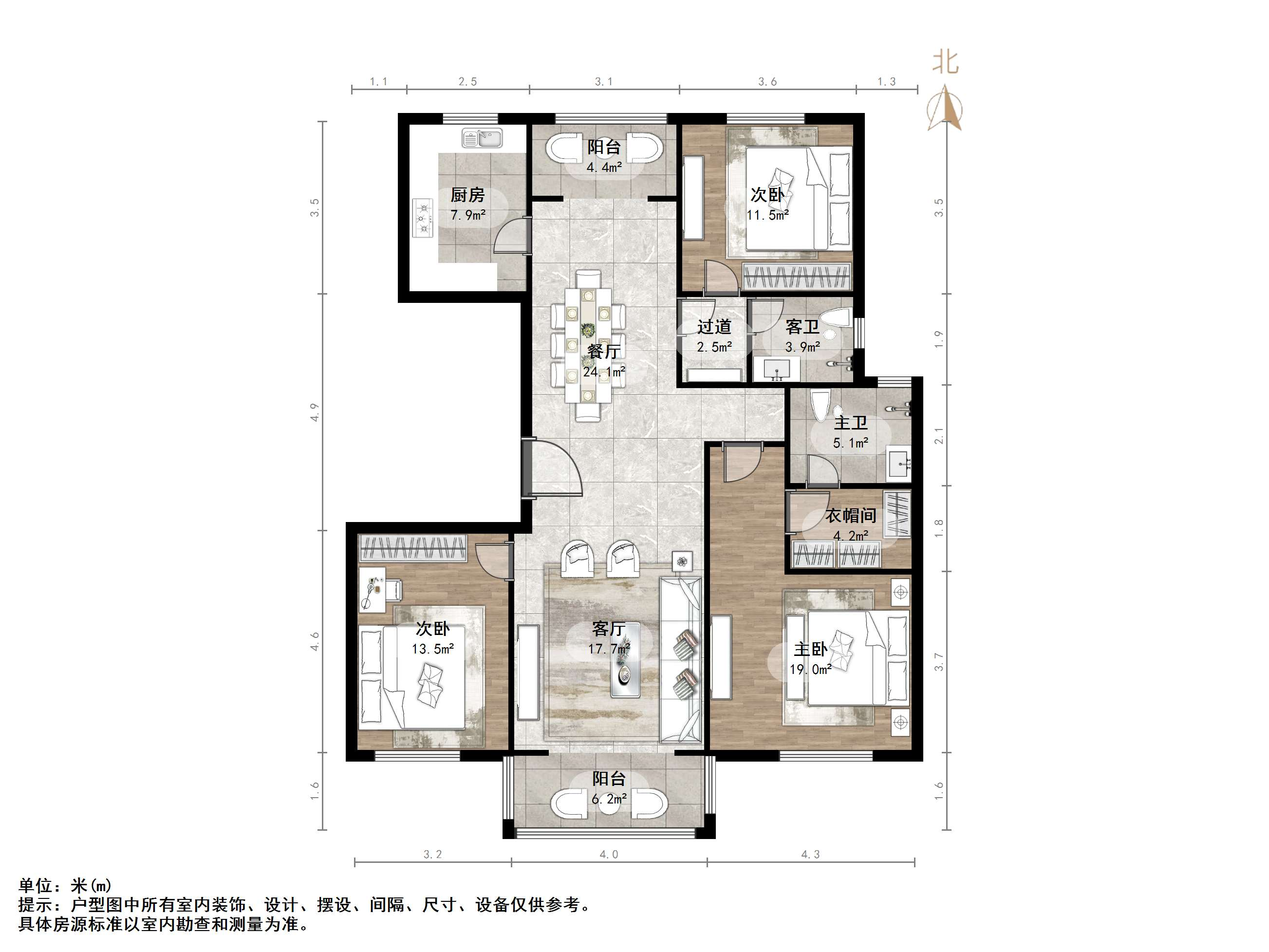 中铁逸都国际