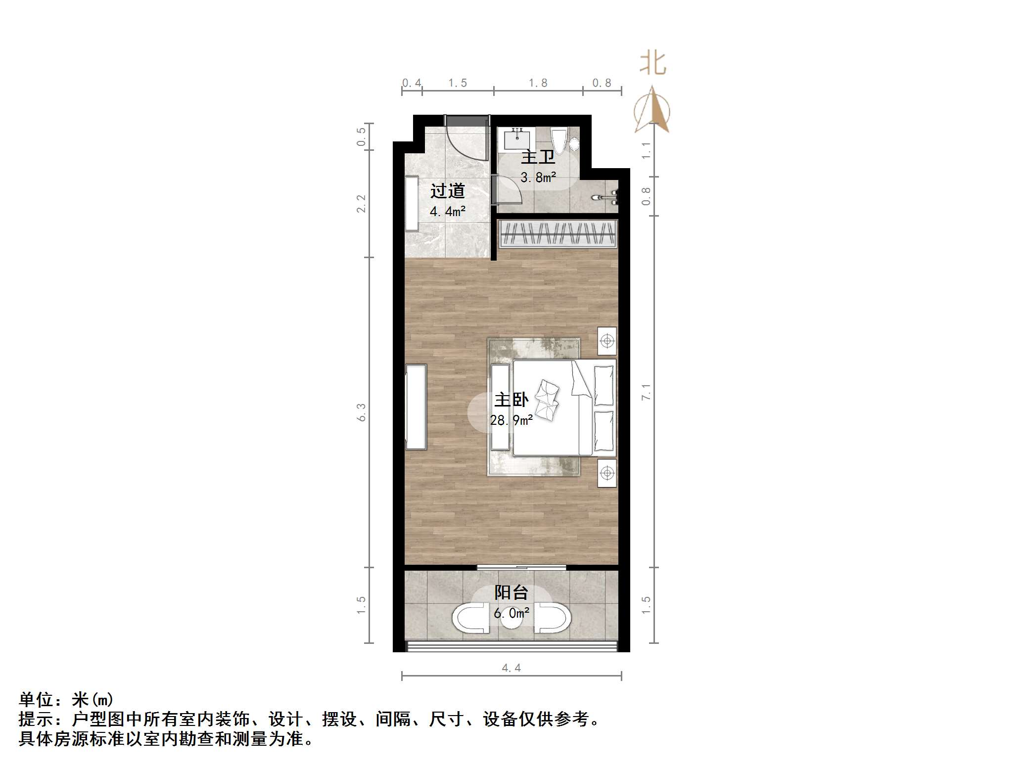 嘉汇环球广场