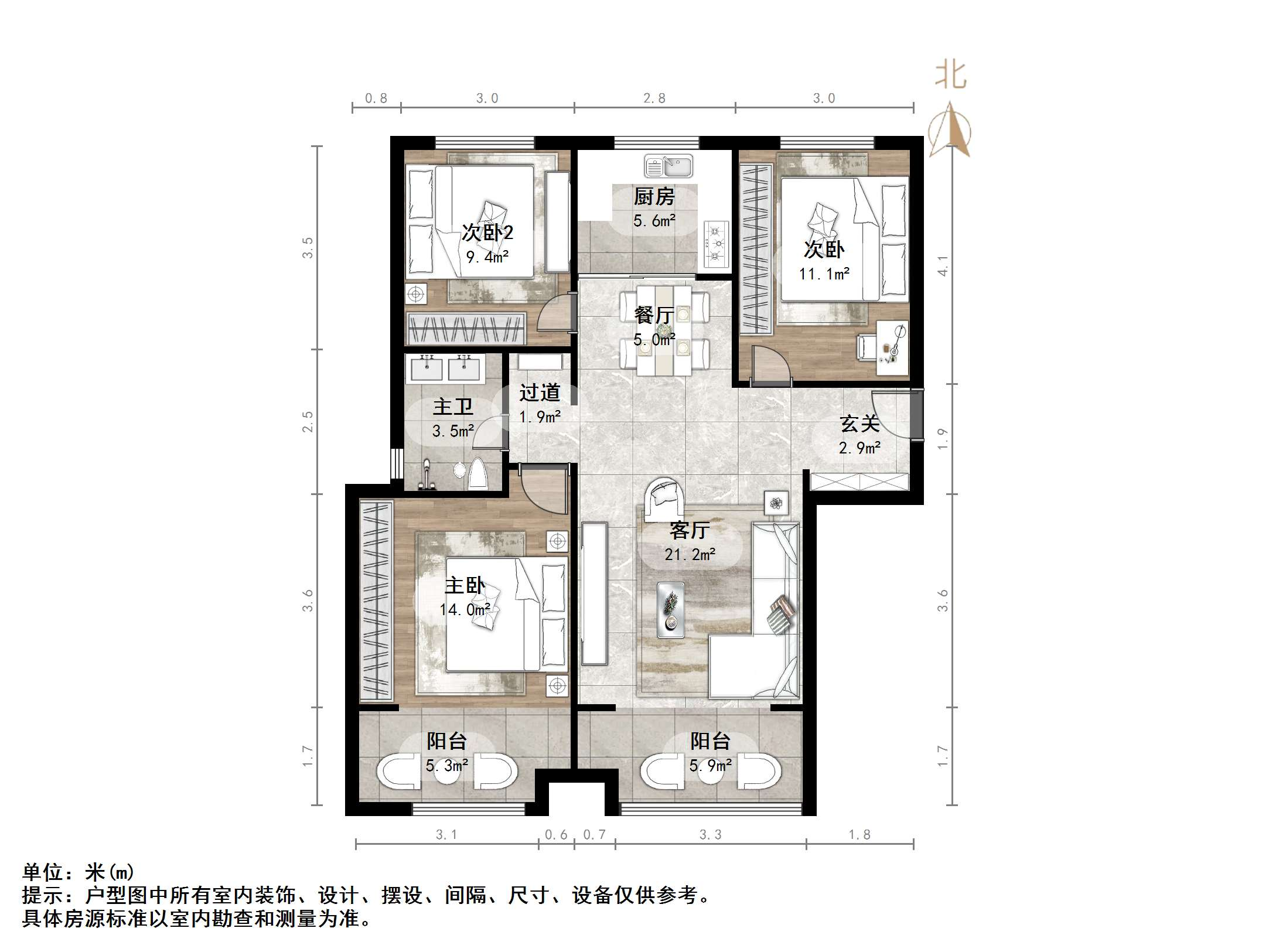 世茂天城