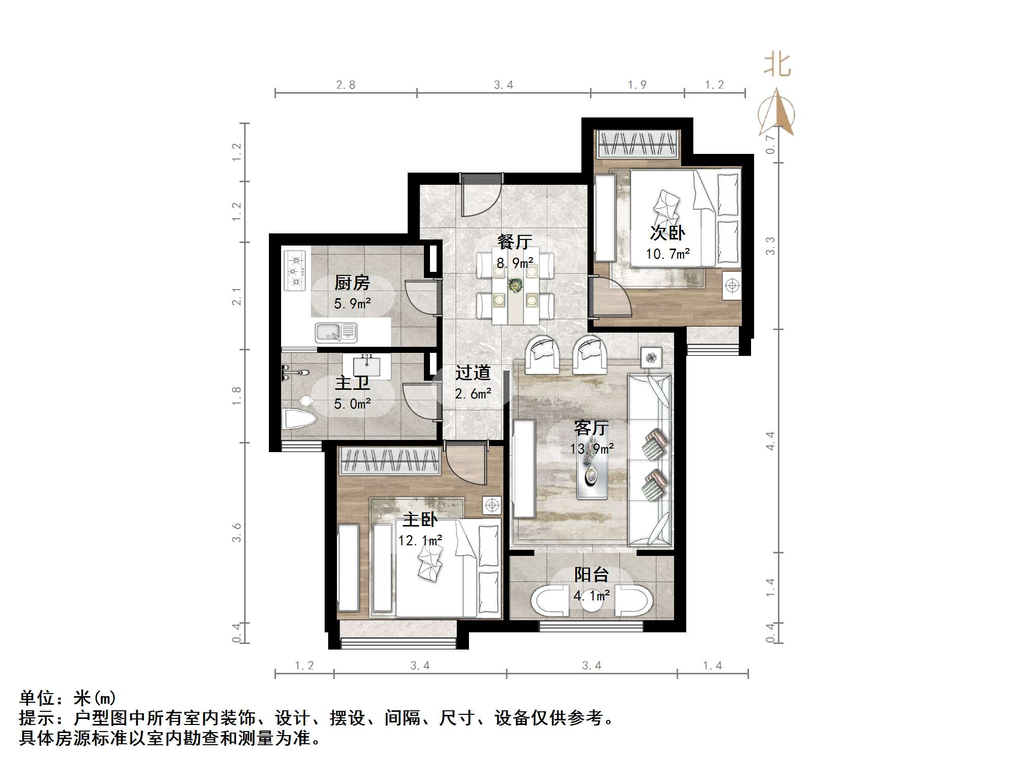 泉景天沅雅园