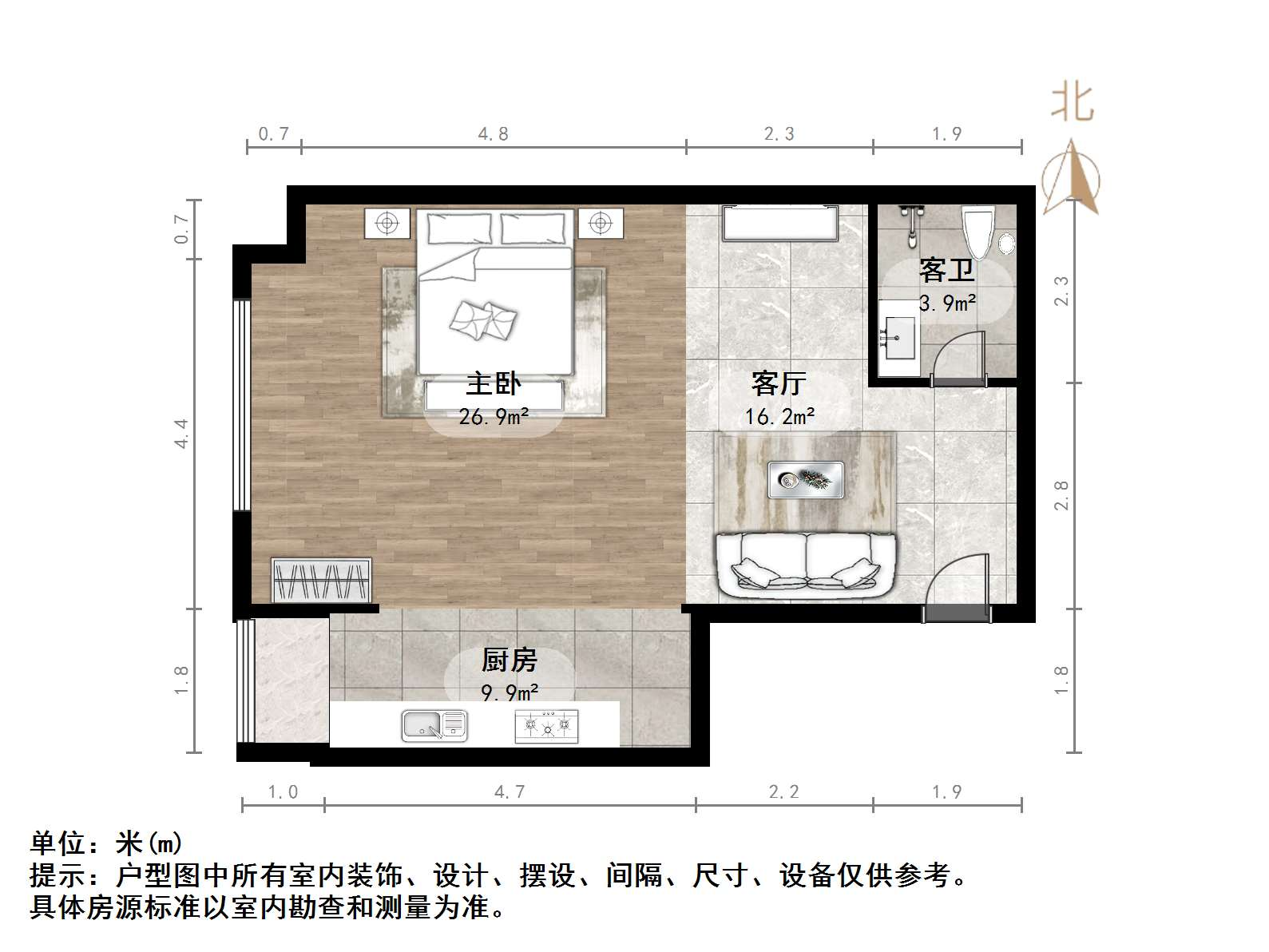 金桥国际
