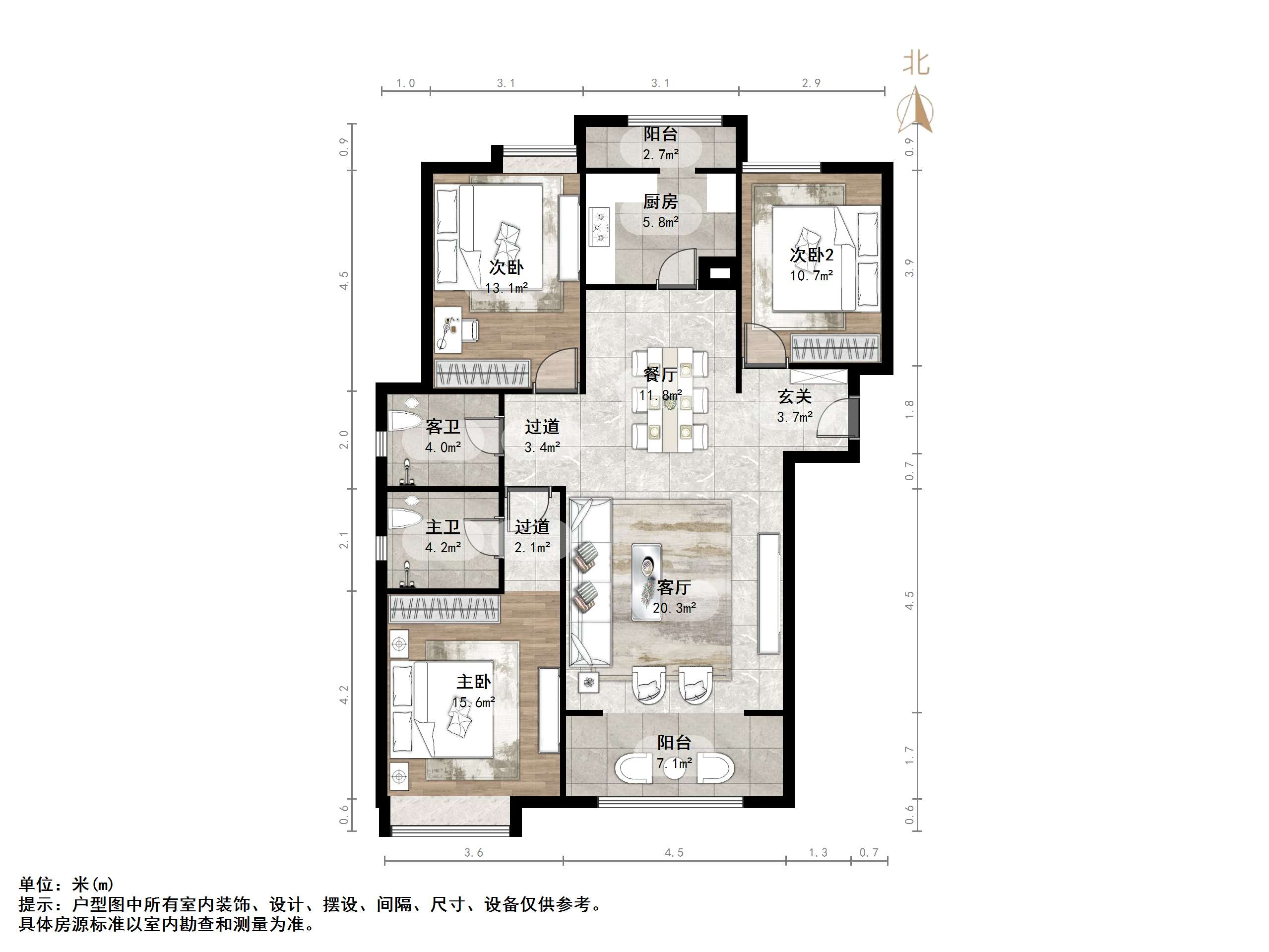 绿地新里卢浮公馆