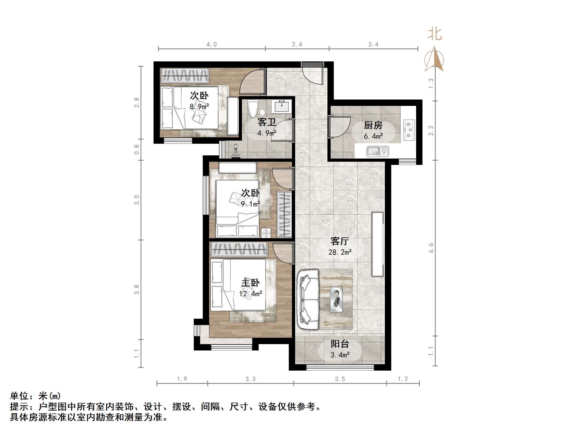万科城