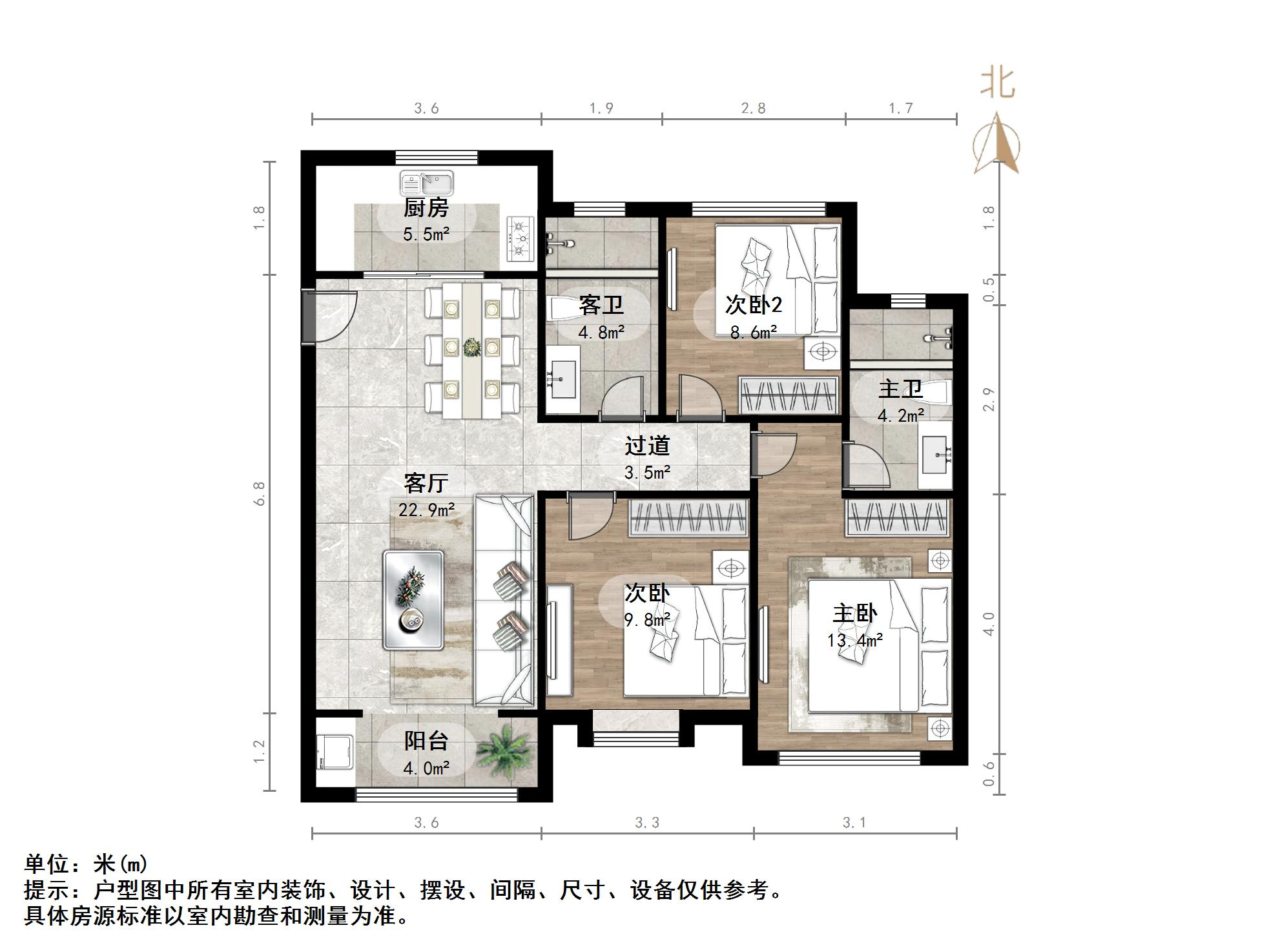 世茂原山首府