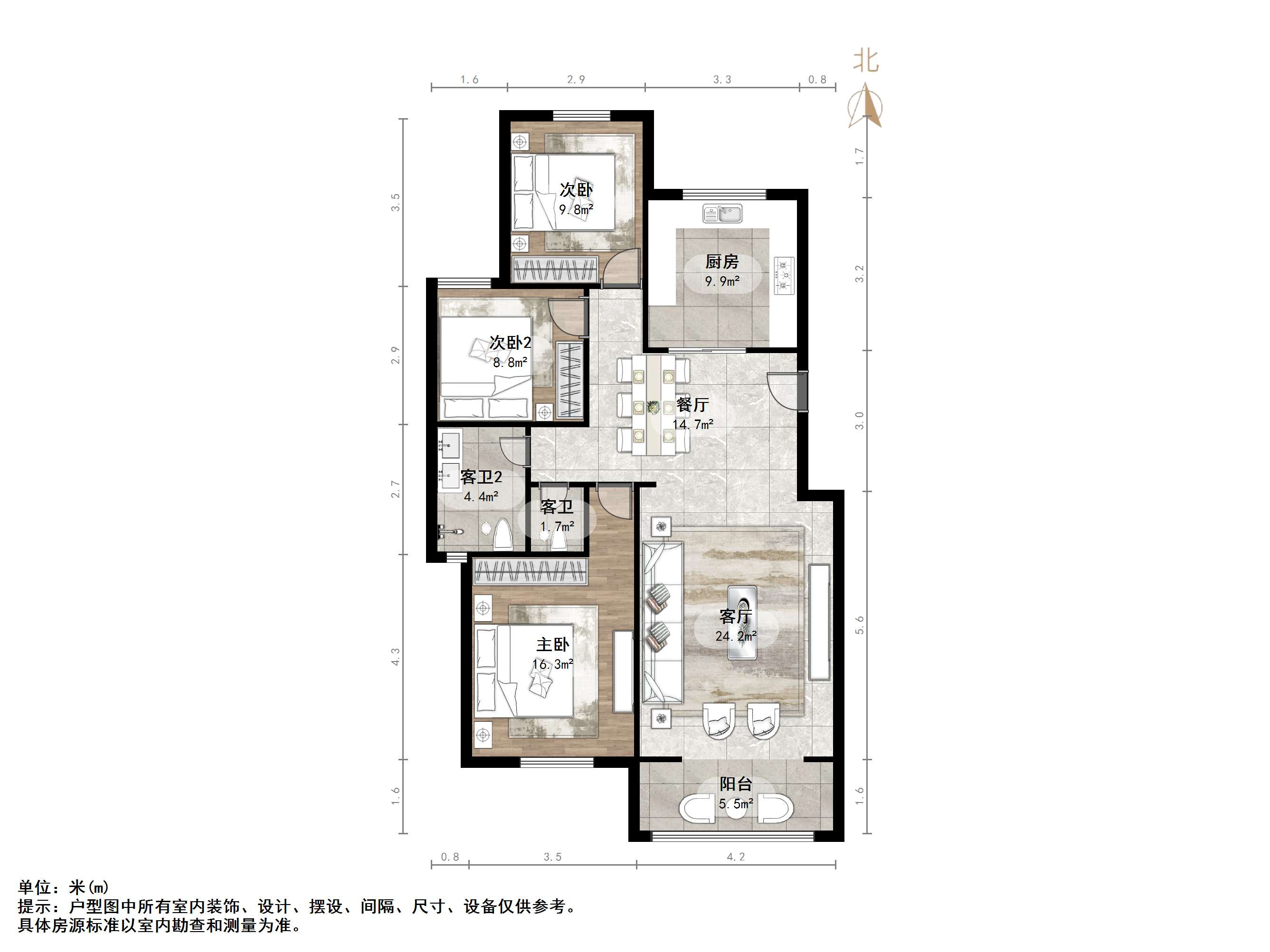中建凤栖第