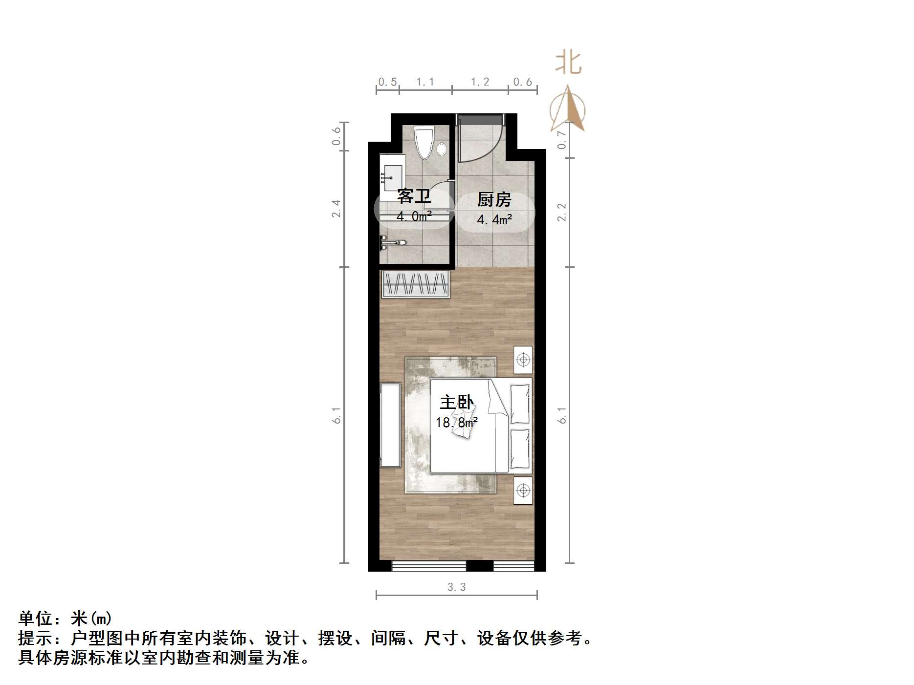 绿城兰悦(绿城蘭悦)