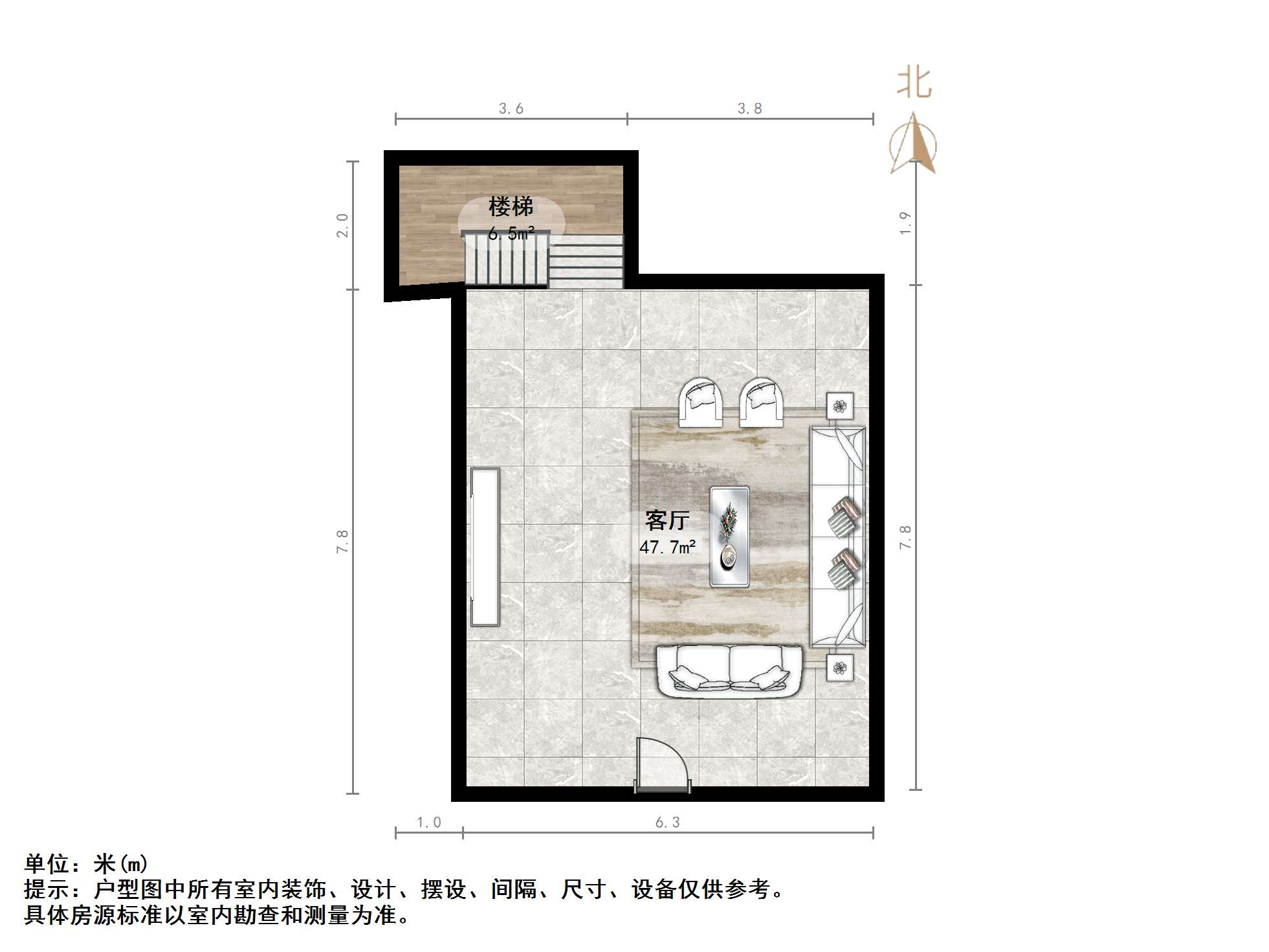 龙湖九里晴川