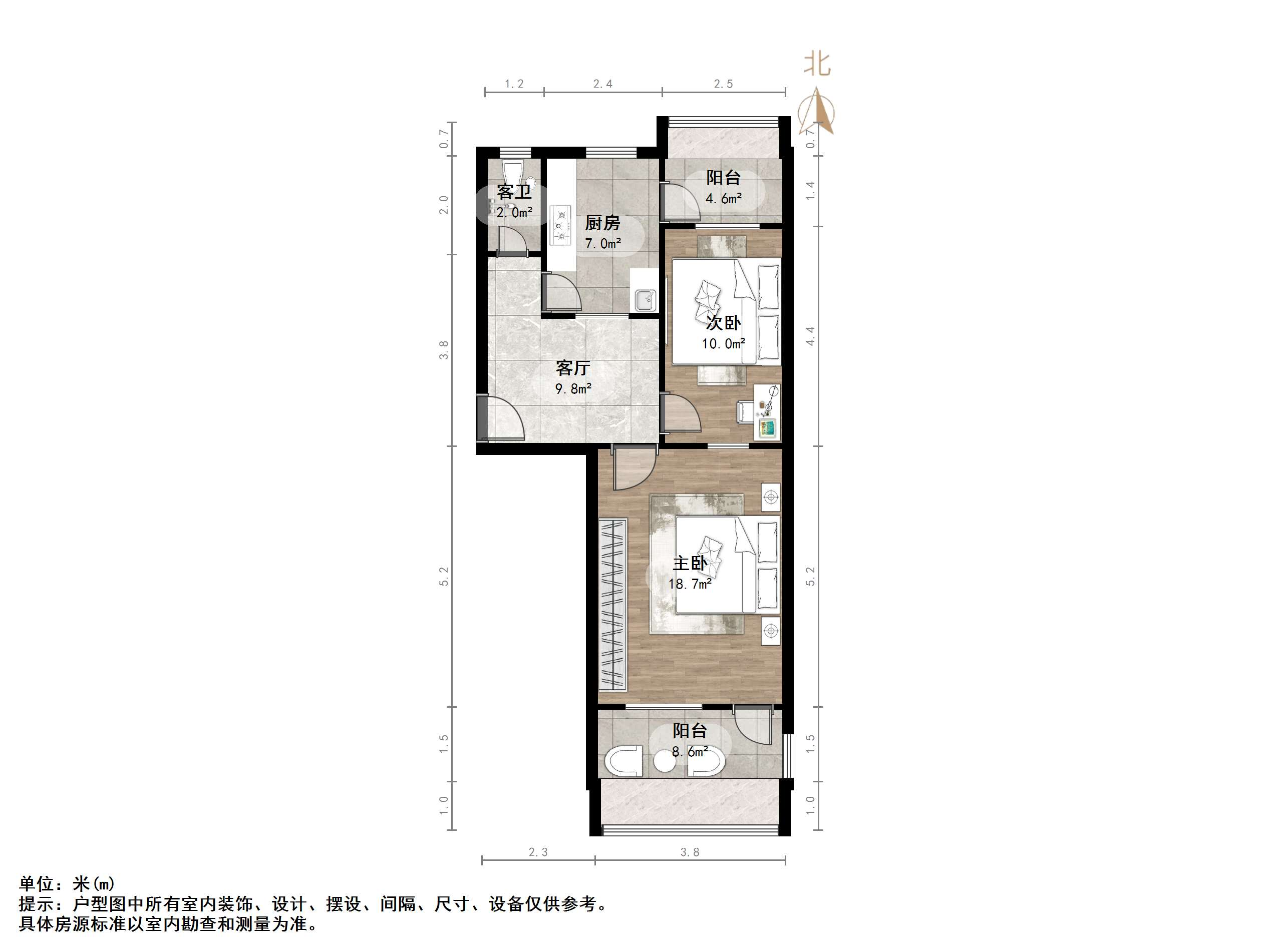 葡萄园小区