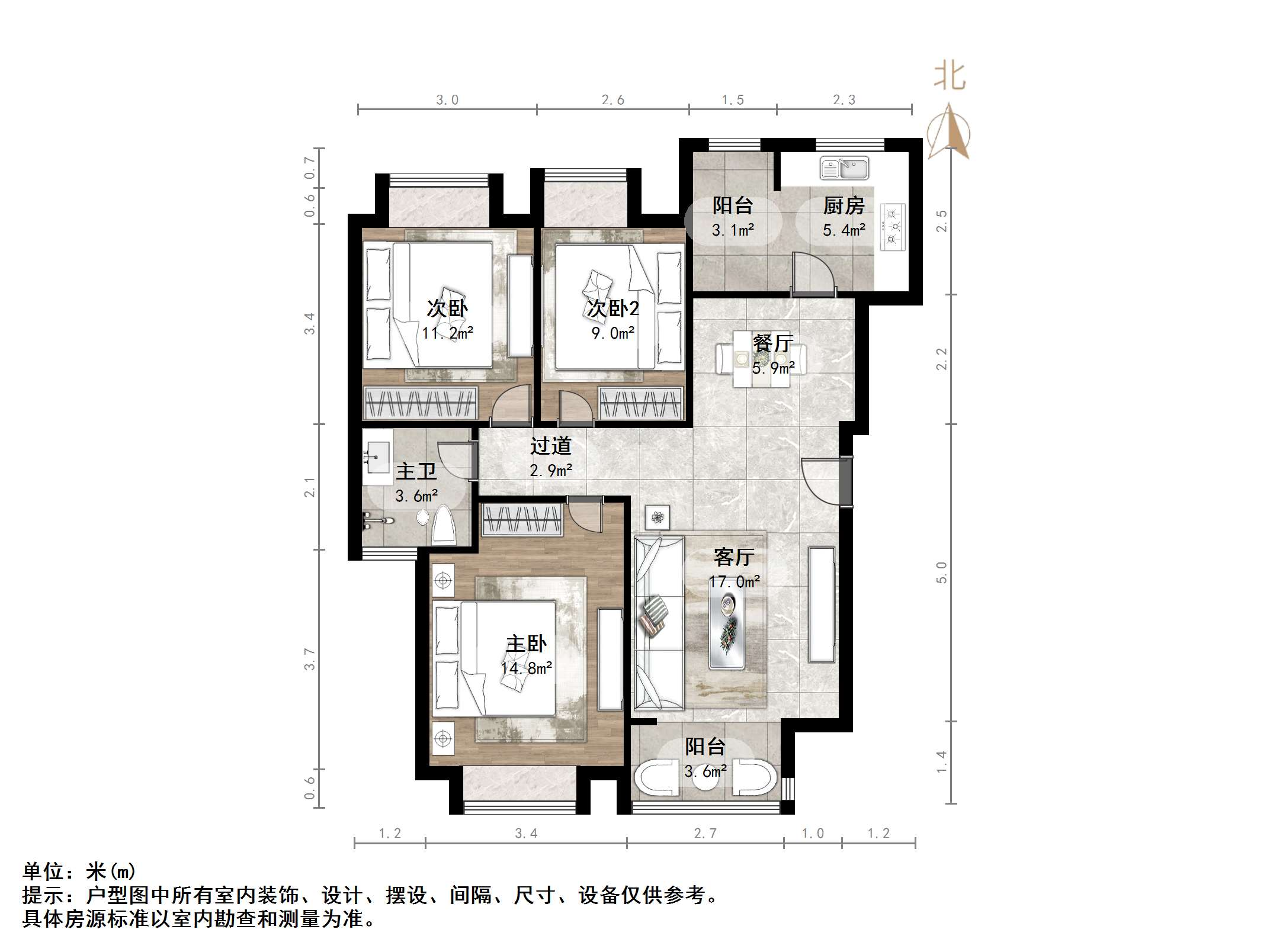 鑫苑碧水尚景