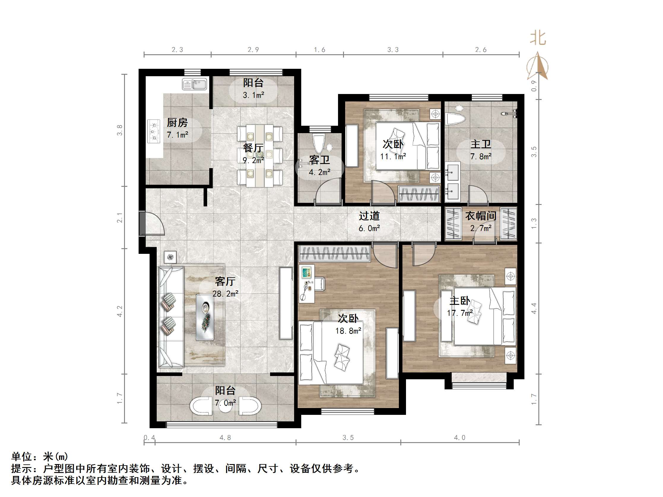 中海奥龙观邸