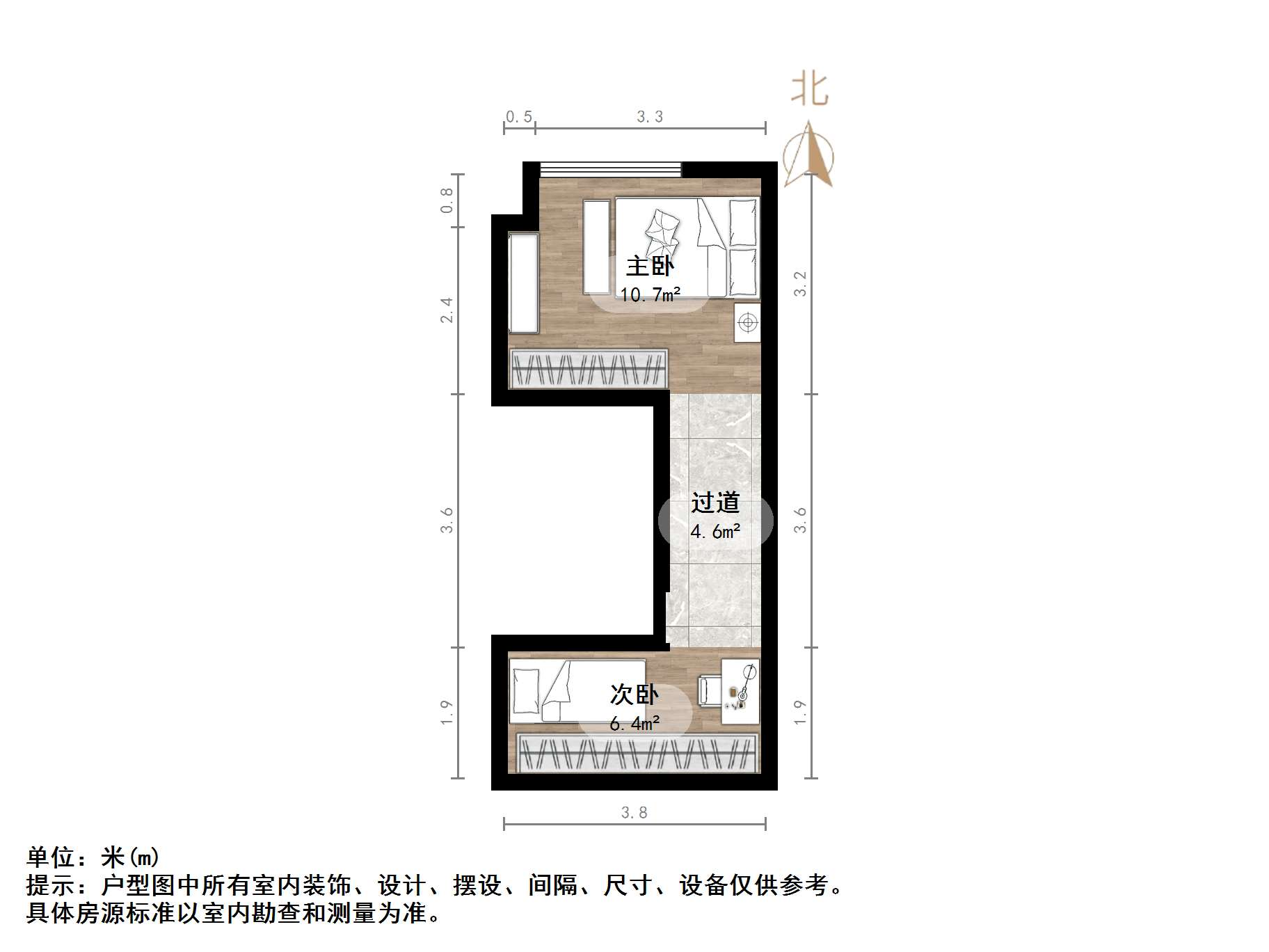中海国际社区（C3地块）