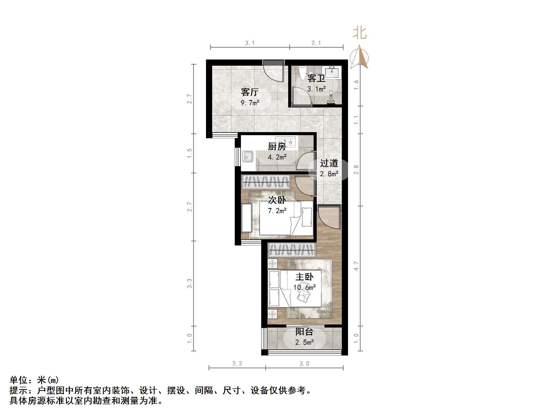 龙槐雅苑