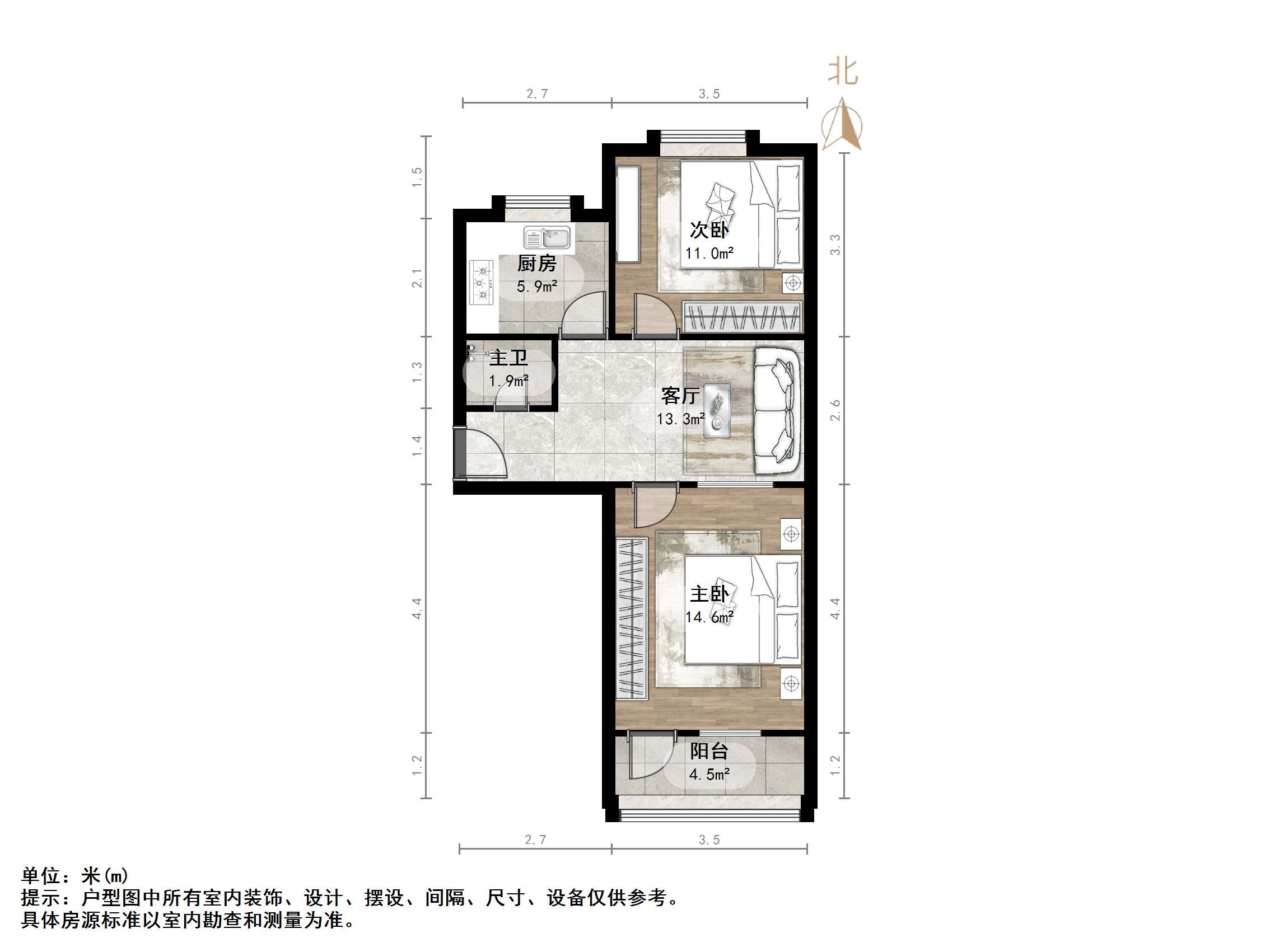 铁路玉函小区