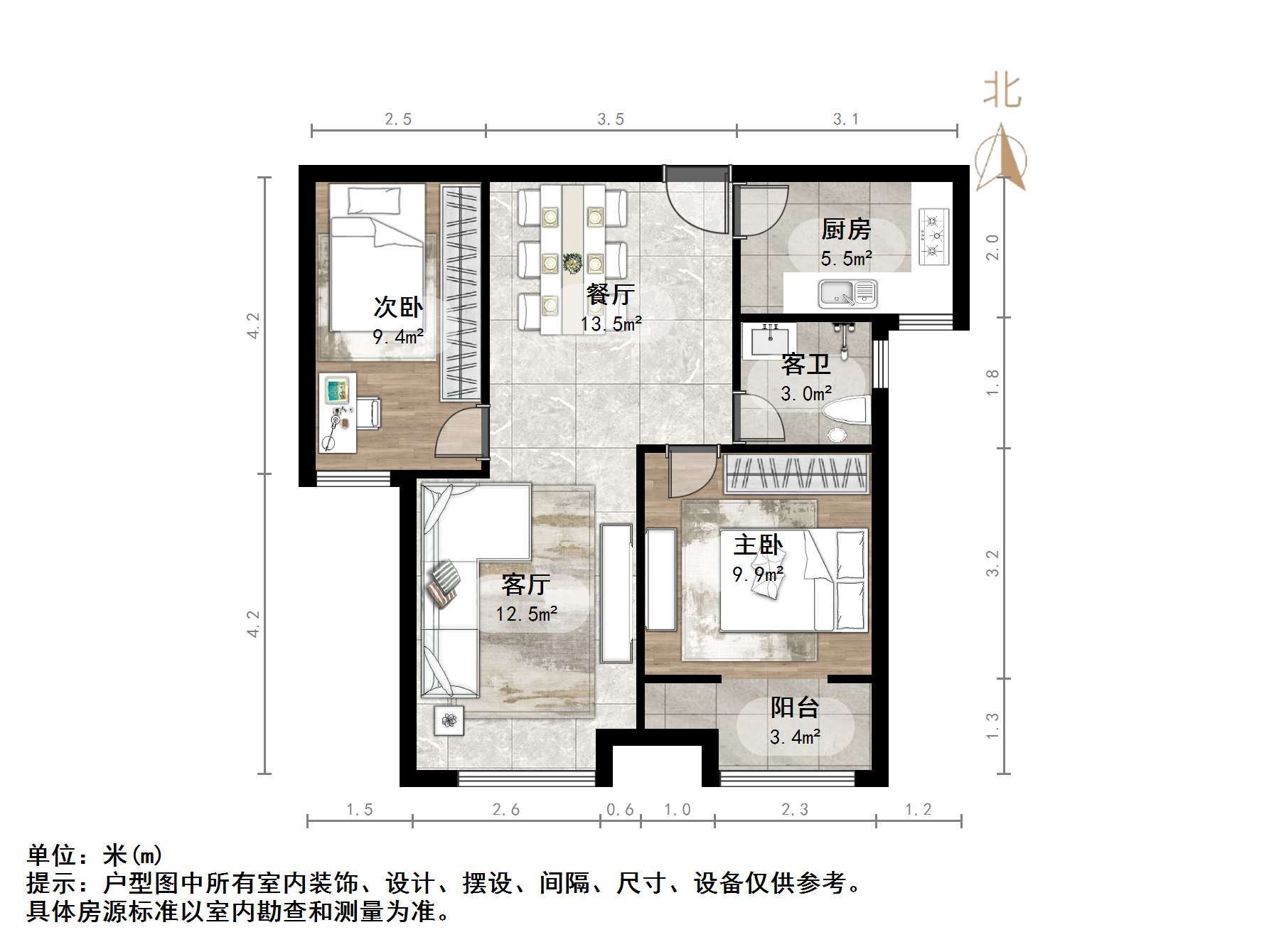保利中心华府