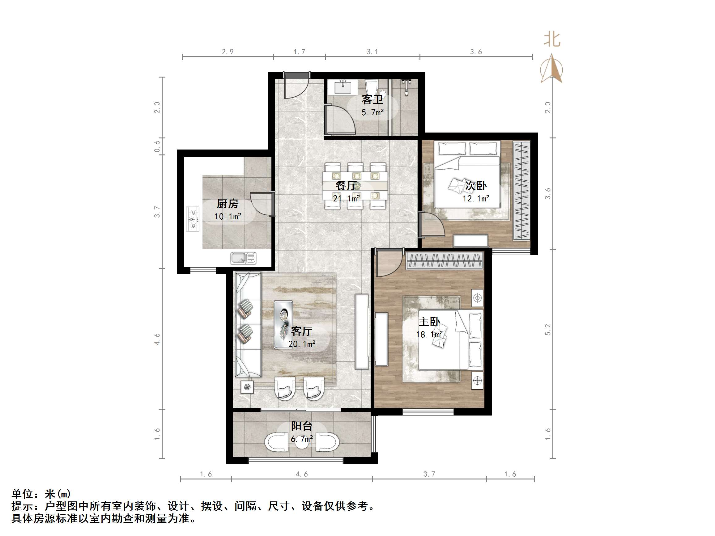 瀚裕华园