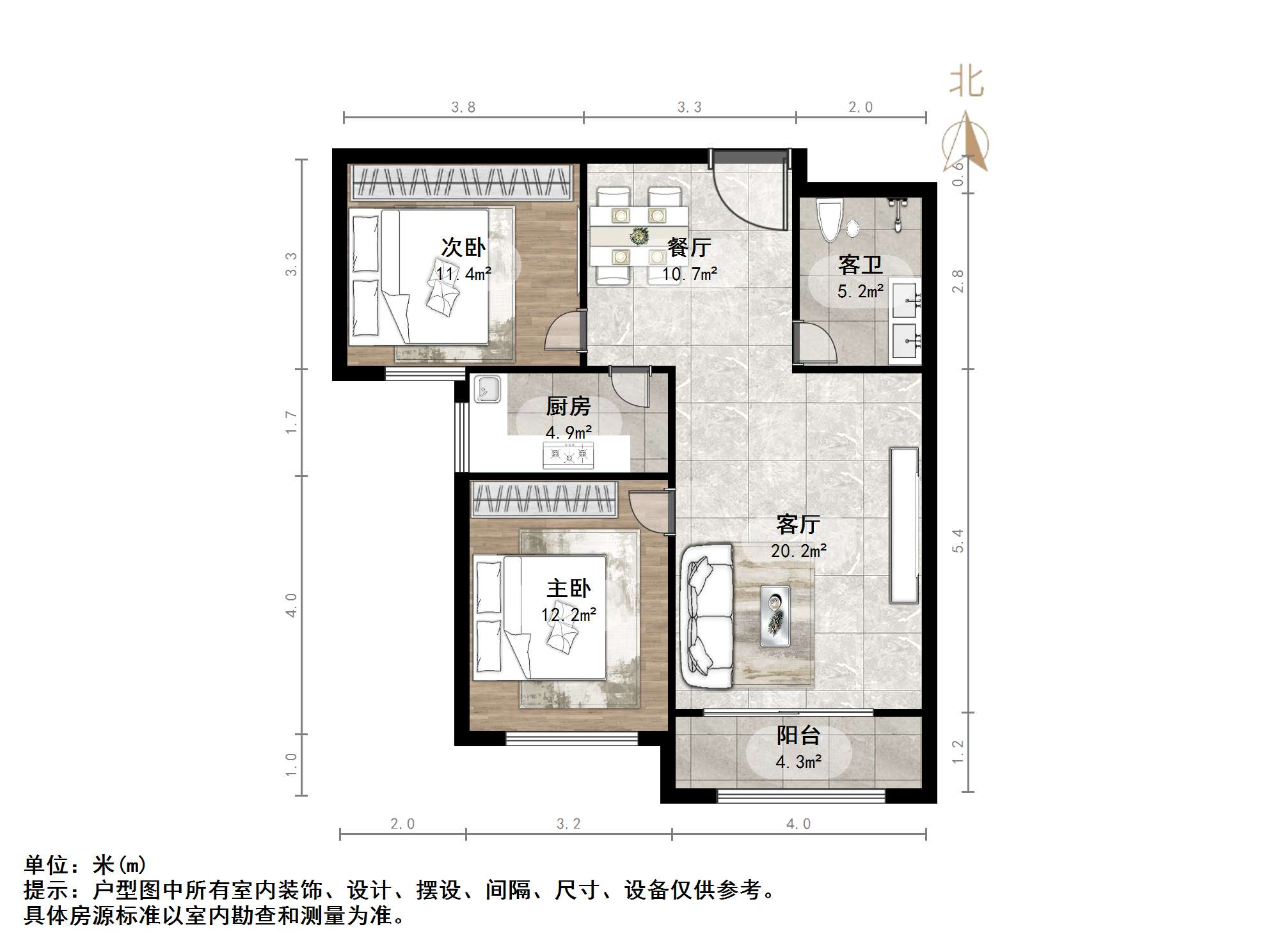 河泰优山美郡